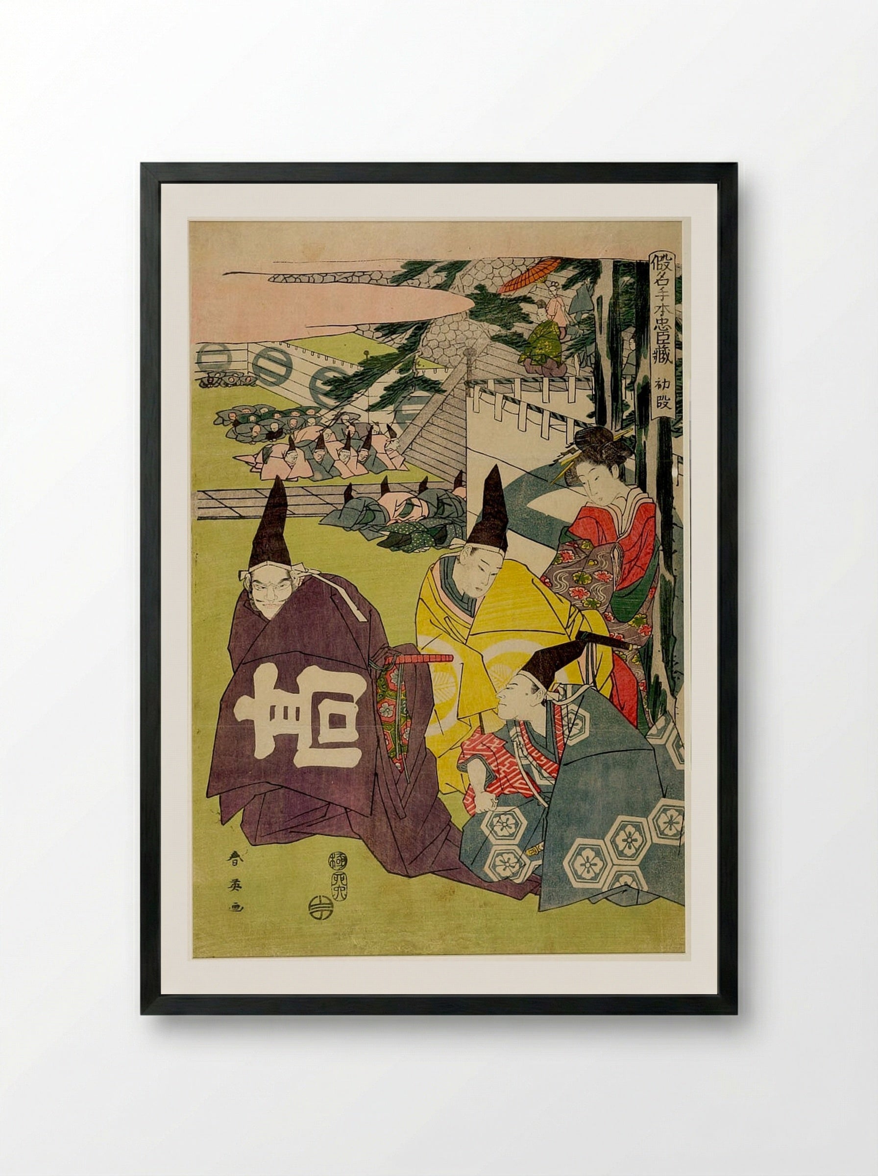 Kanadehon Chushingura, First Act - Katsukawa Shun'ei - Framed Print Black