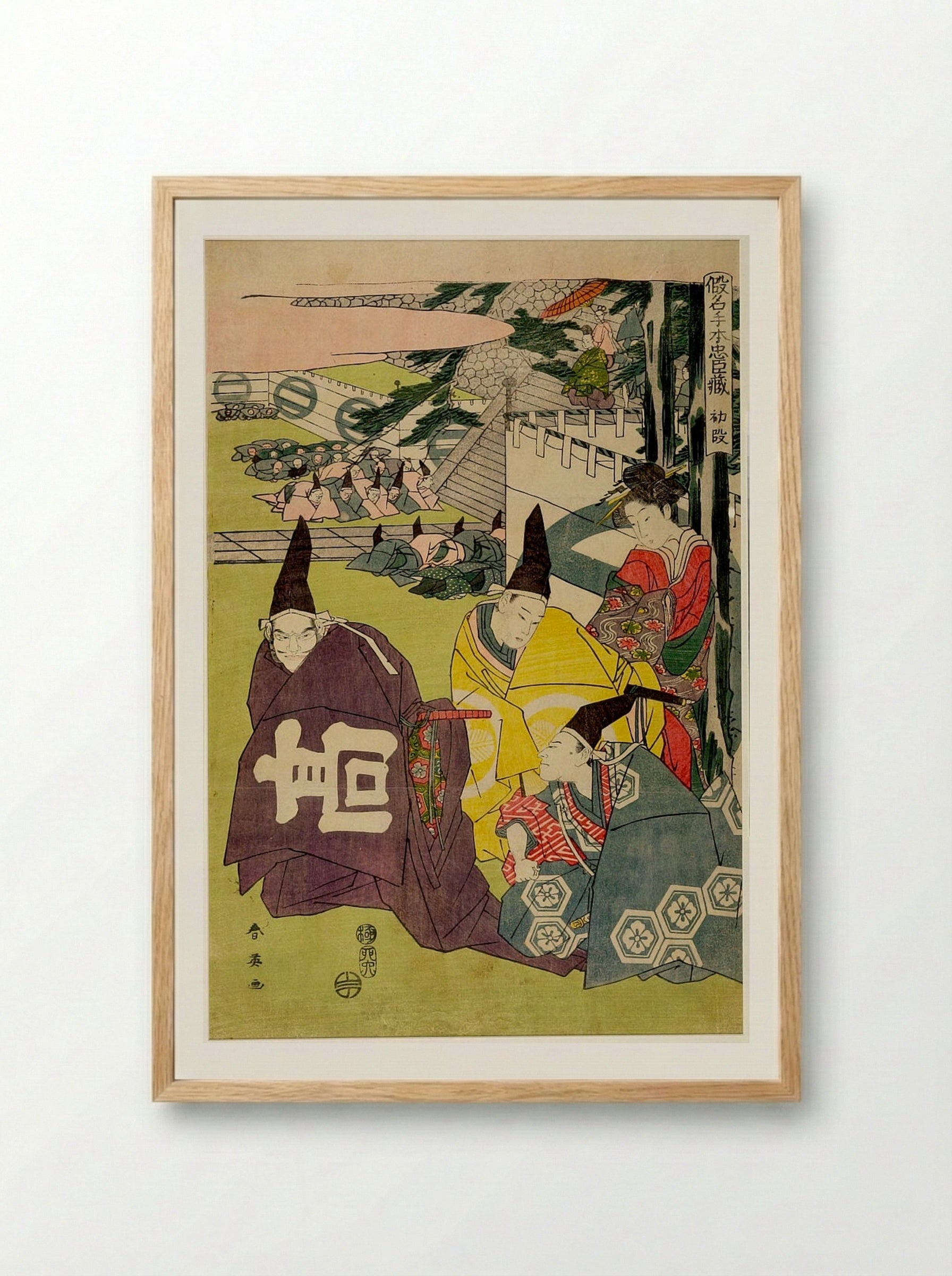 Kanadehon Chushingura, First Act - Katsukawa Shun'ei - Framed Print Wood