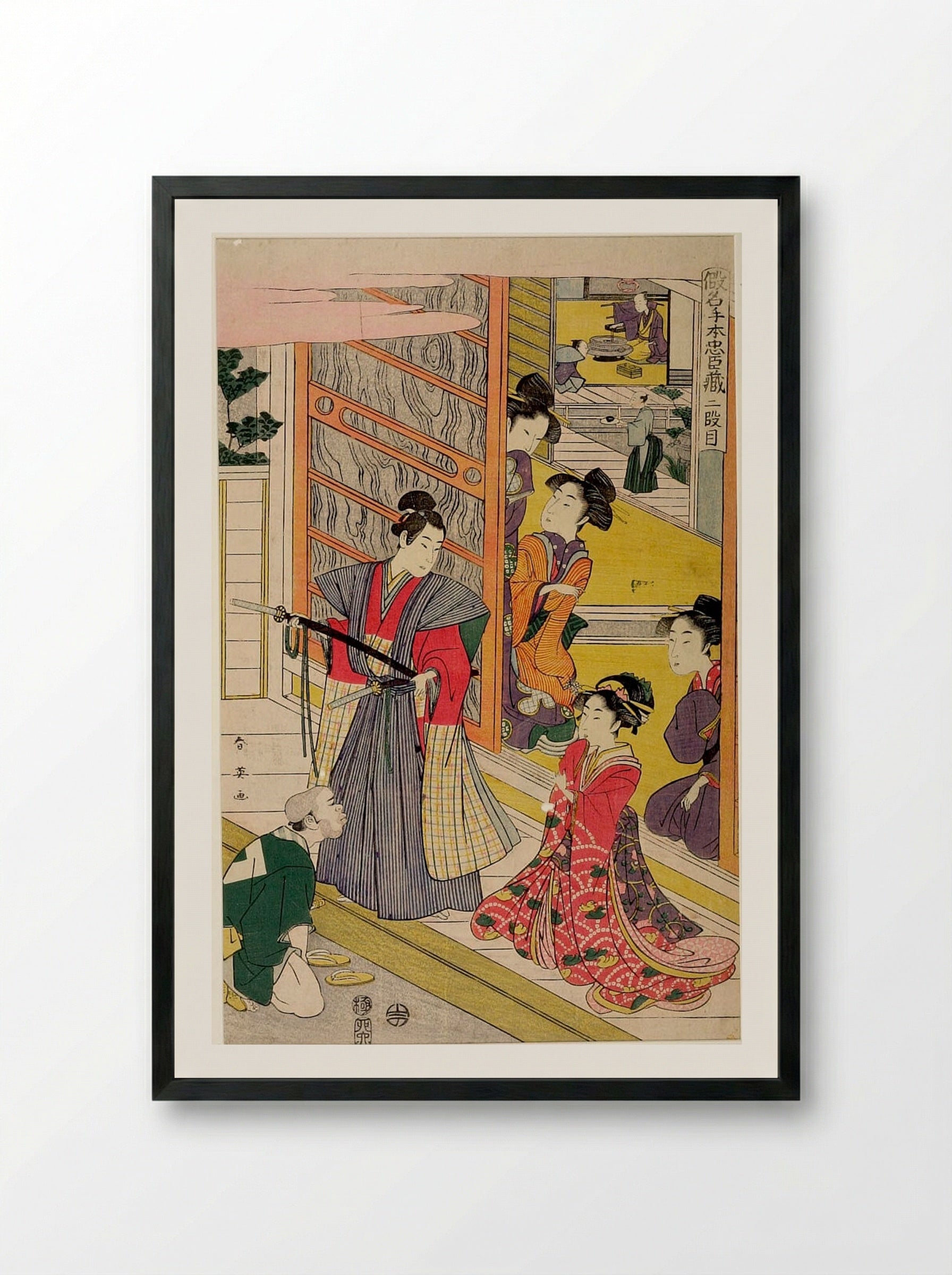 Kanadehon Chushingura, Second Act - Katsukawa Shun'ei - Framed Print Black