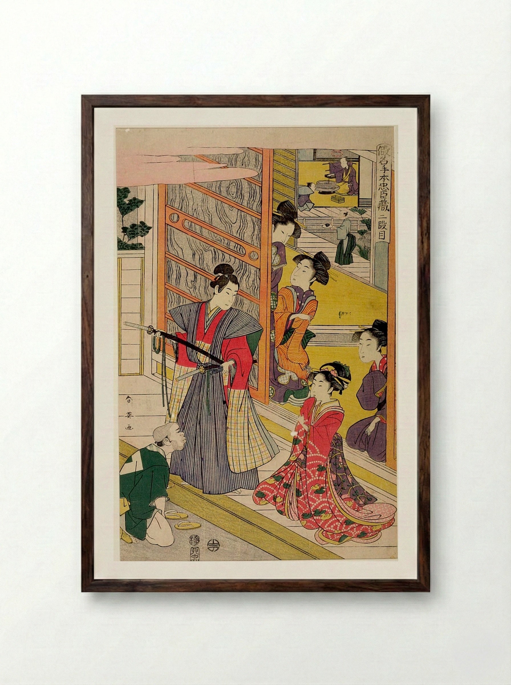 Kanadehon Chushingura, Second Act - Katsukawa Shun'ei - Framed Print Dark Wood