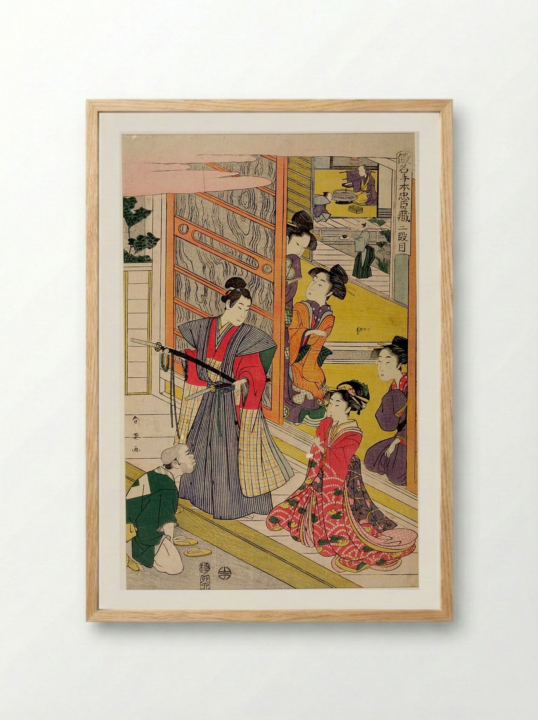Kanadehon Chushingura, Second Act - Katsukawa Shun'ei - Framed Print Wood