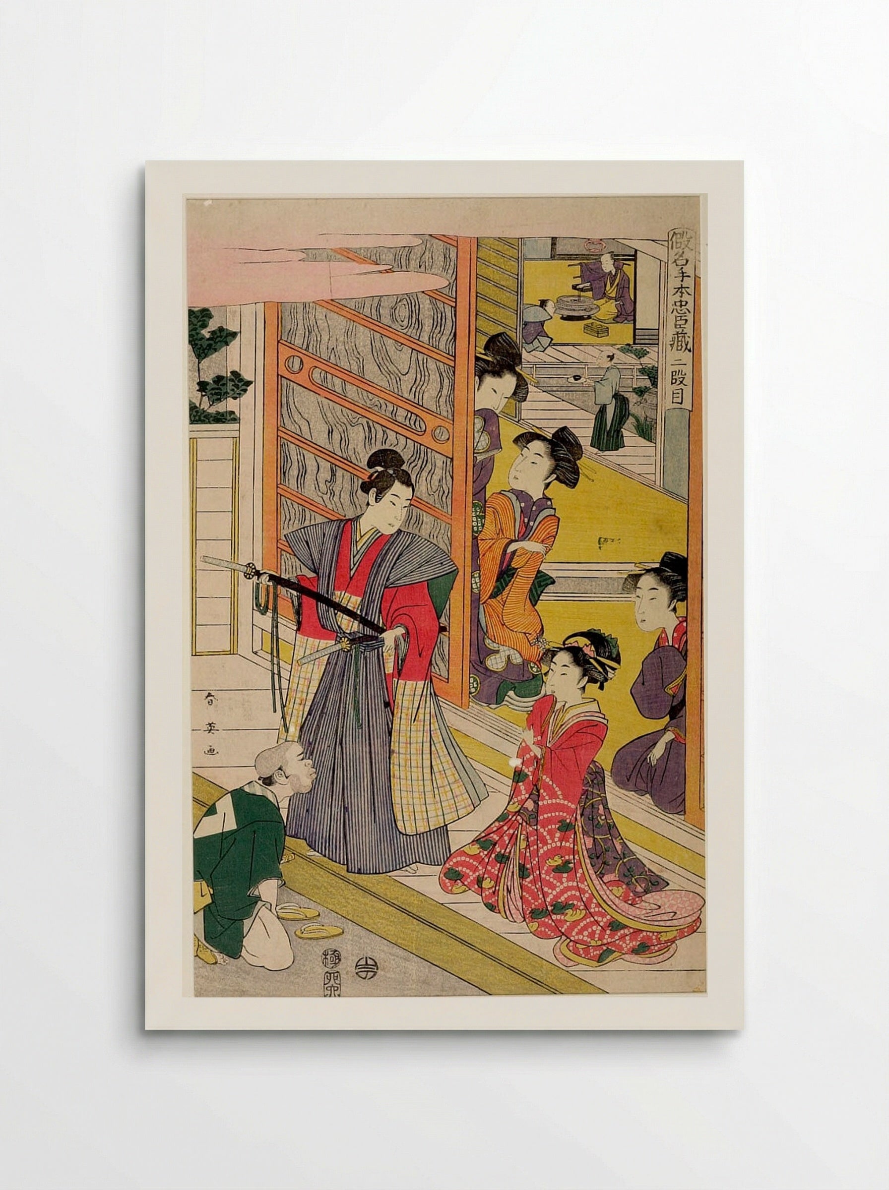Kanadehon Chushingura, Second Act - Katsukawa Shun'ei - Poster
