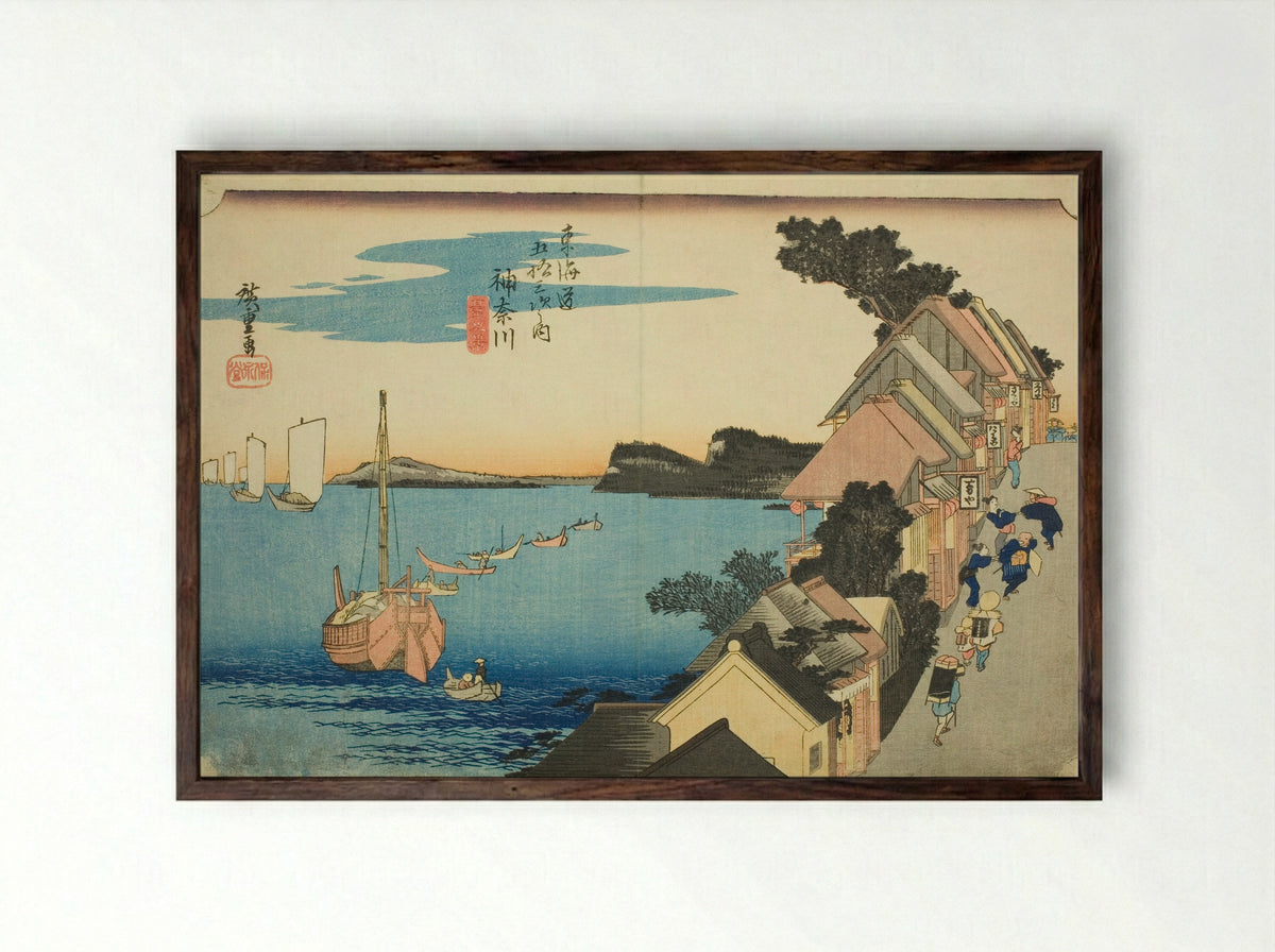 Kanagawa: View of the Embankment - Utagawa Hiroshige - Framed Print Dark Wood