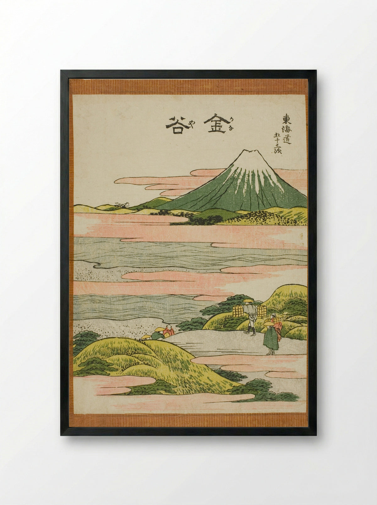Kanaya, from the series Fifty-three Stations of the Tokaido - Katsushika Hokusai - Framed Print Black
