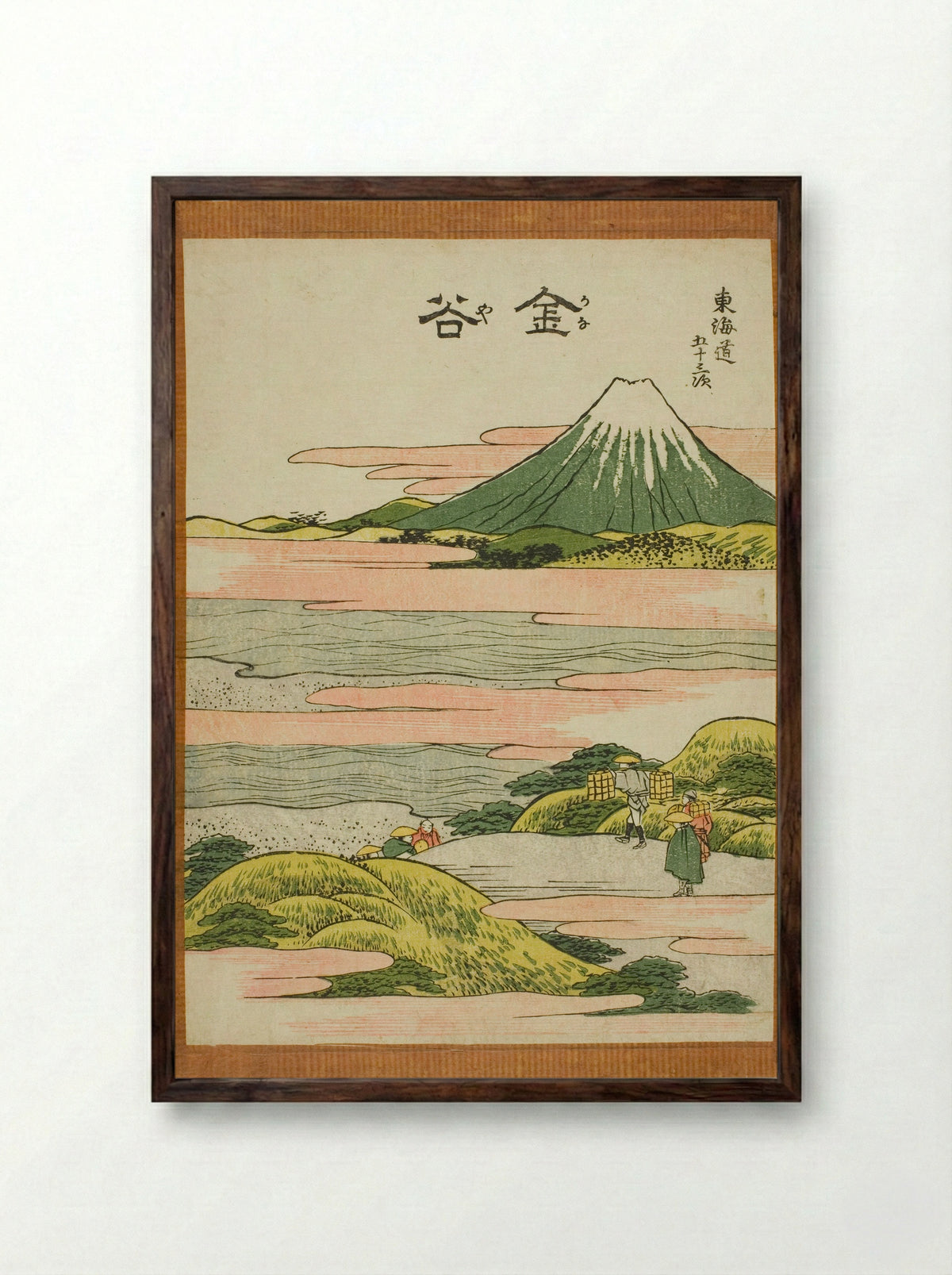 Kanaya, from the series Fifty-three Stations of the Tokaido - Katsushika Hokusai - Framed Print Dark Wood