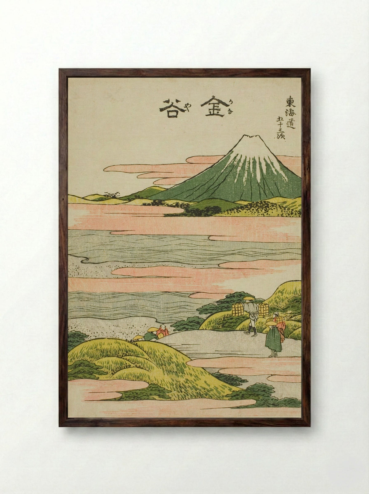 Kanaya, from the series Fifty-three Stations of the Tokaido - Katsushika Hokusai - Framed Print Dark Wood