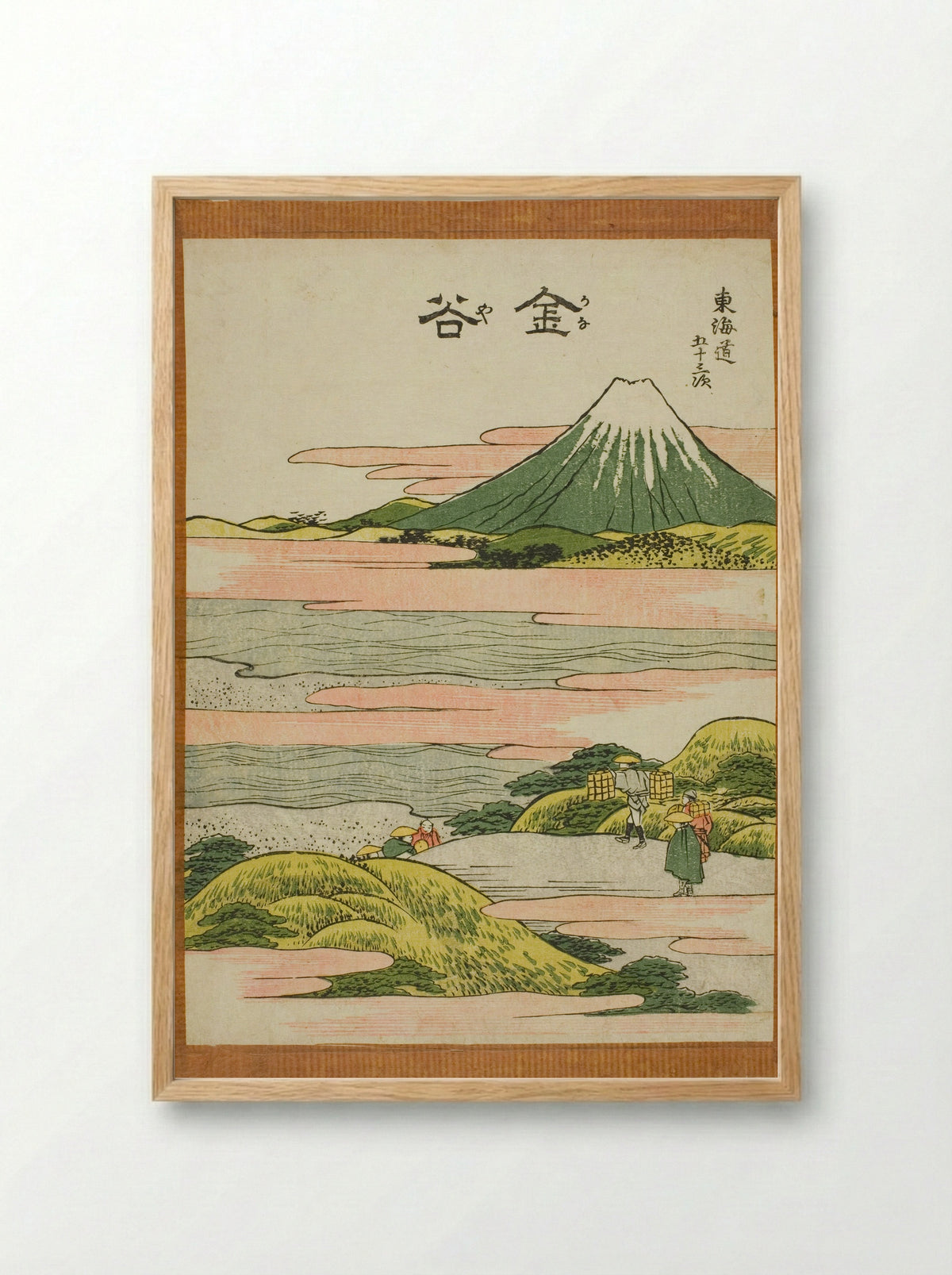 Kanaya, from the series Fifty-three Stations of the Tokaido - Katsushika Hokusai - Framed Print Wood
