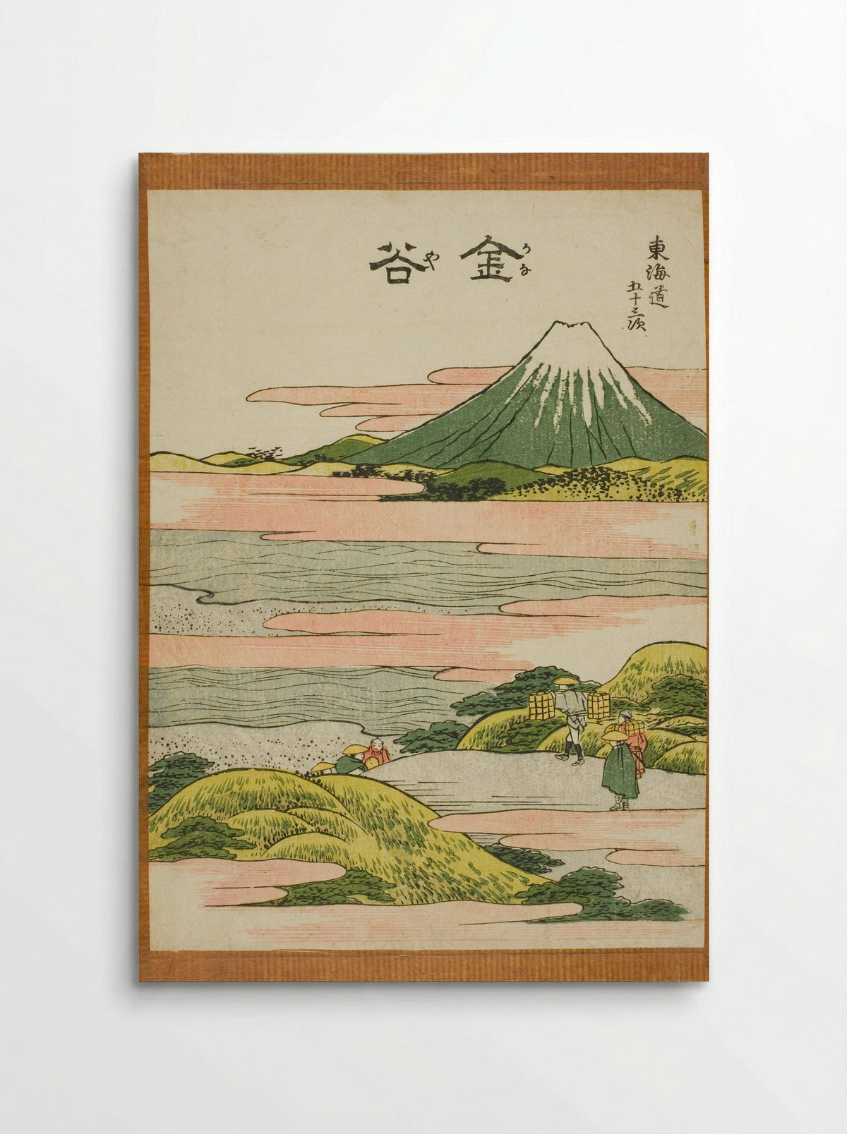 Kanaya, from the series Fifty-three Stations of the Tokaido - Katsushika Hokusai - Poster