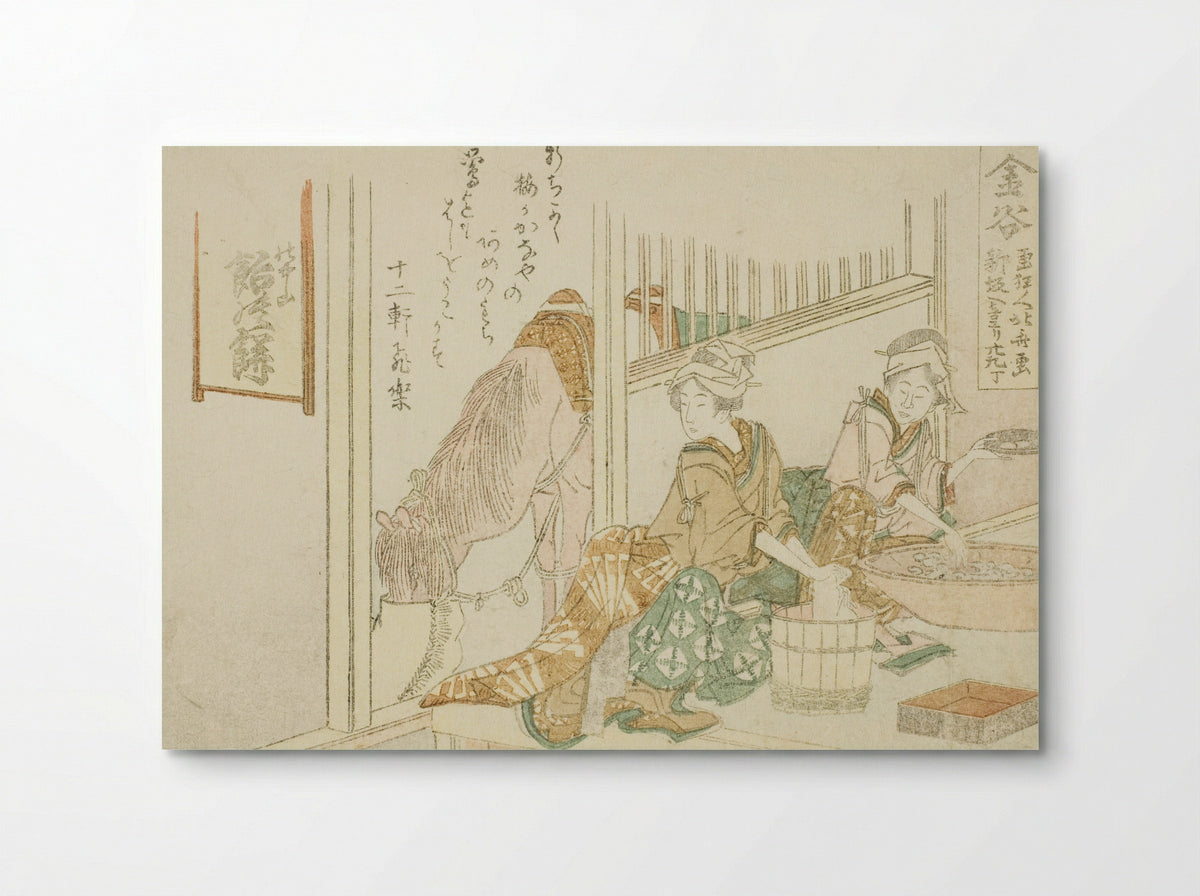 Kanaya, from the series Fifty-three Stations of the Tokaido - Katsushika Hokusai - Poster