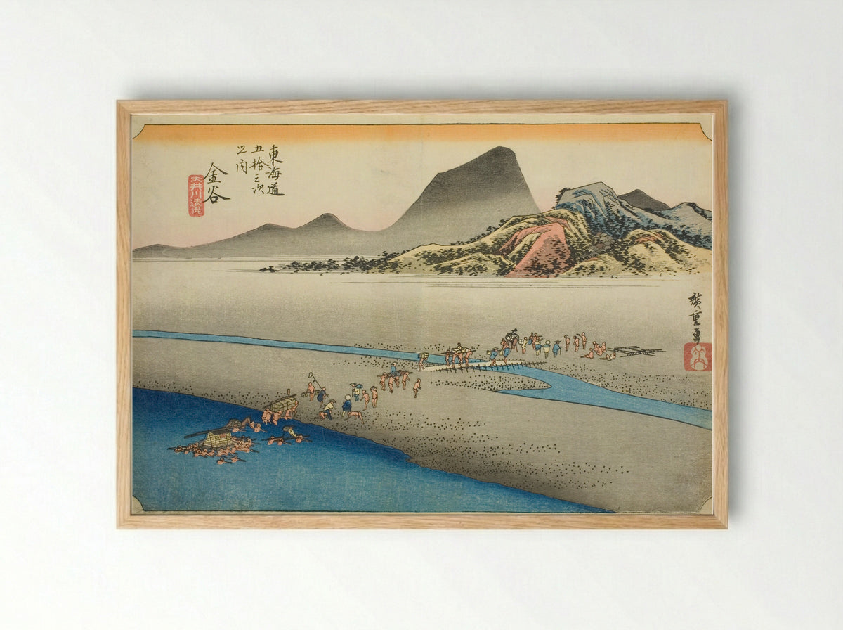 Kanaya: The Far Bank of the Oi River - Utagawa Hiroshige - Framed Print Wood