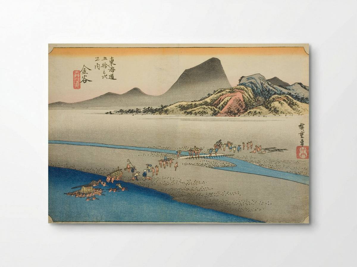 Kanaya: The Far Bank of the Oi River - Utagawa Hiroshige - Poster