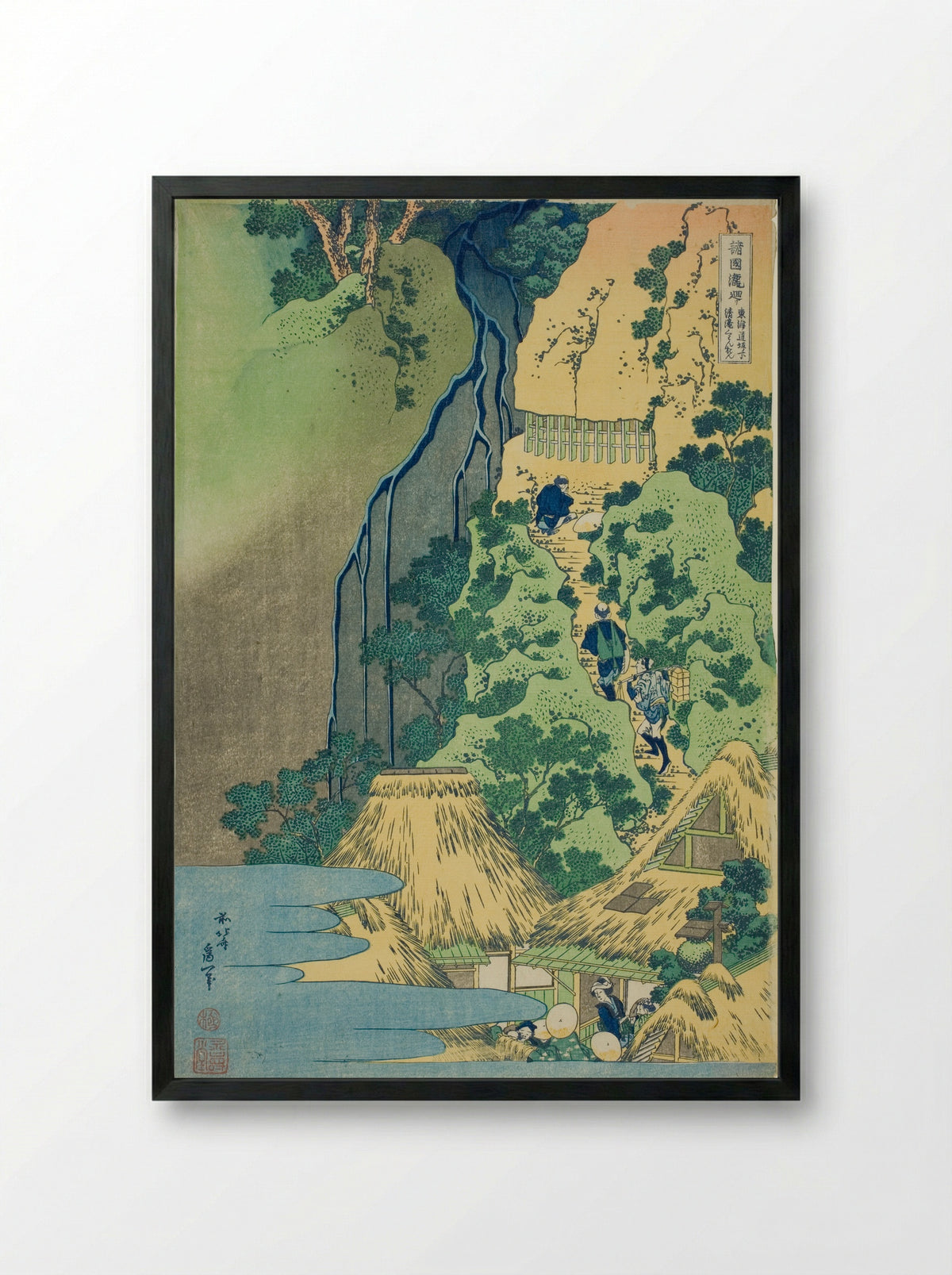 Kannon Shrine at Kiyo Falls at Sakanoshita on the Tōkaidō - Katsushika Hokusai - Framed Print Black