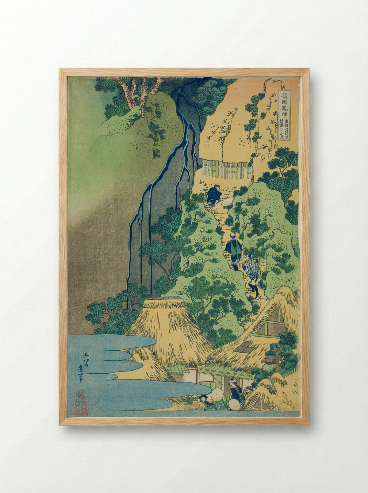 Kannon Shrine at Kiyo Falls at Sakanoshita on the Tōkaidō - Katsushika Hokusai - Framed Print Wood
