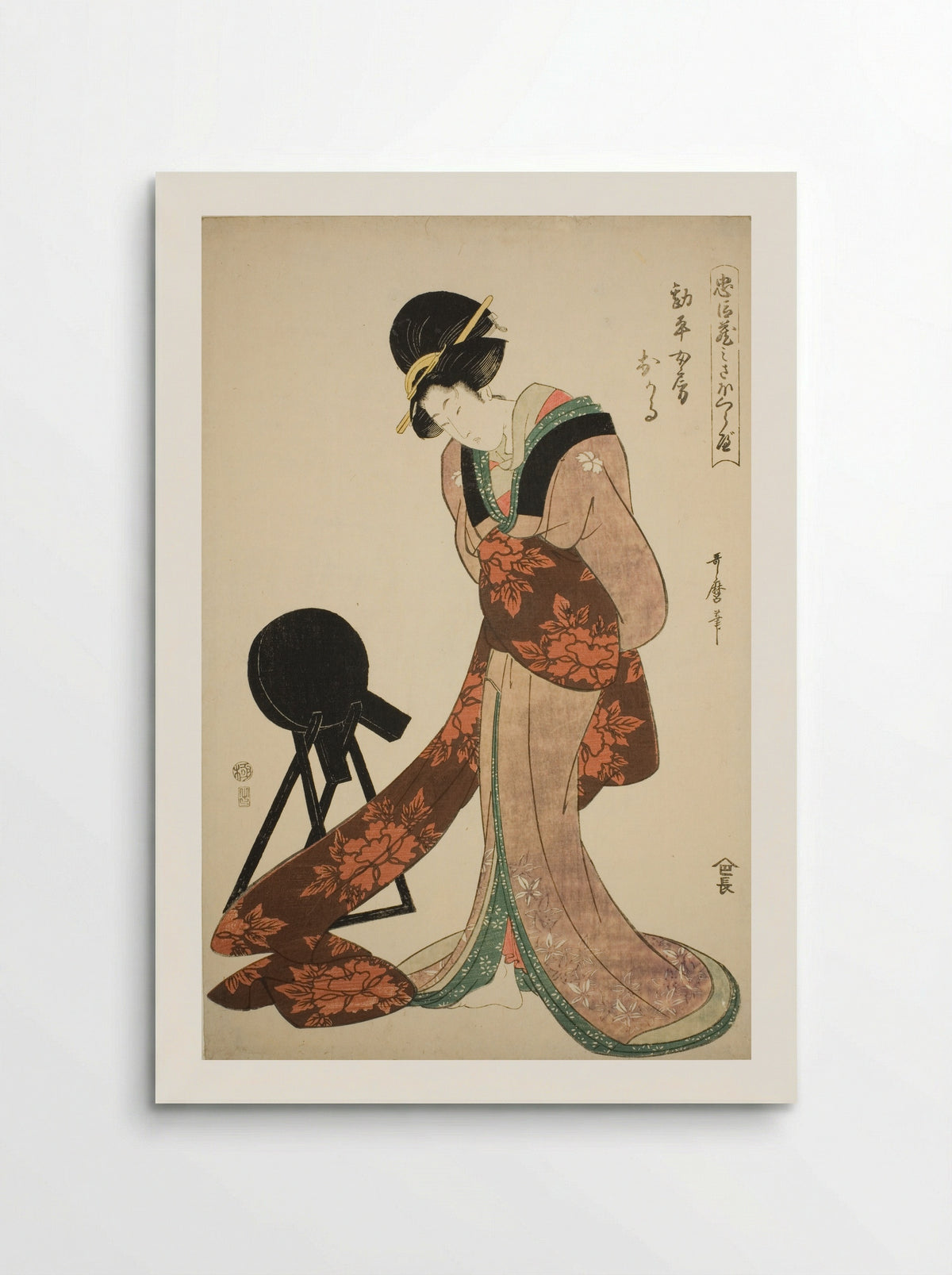 Kanpei's Wife Okaru - Kitagawa Utamaro - Poster