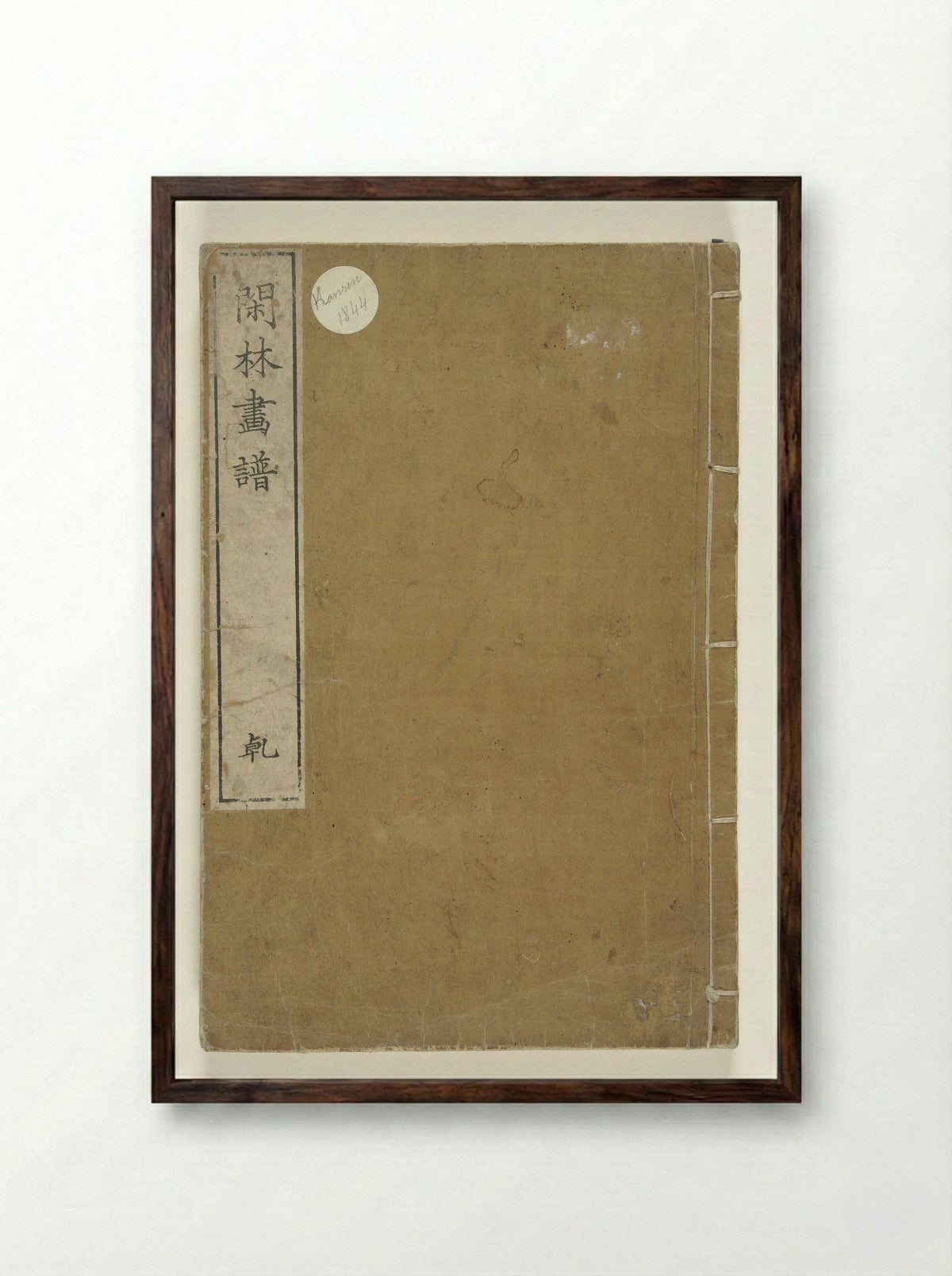 Kanrin Picture Album (Kanrin gafu) - Okada Kanrin - Framed Print Dark Wood