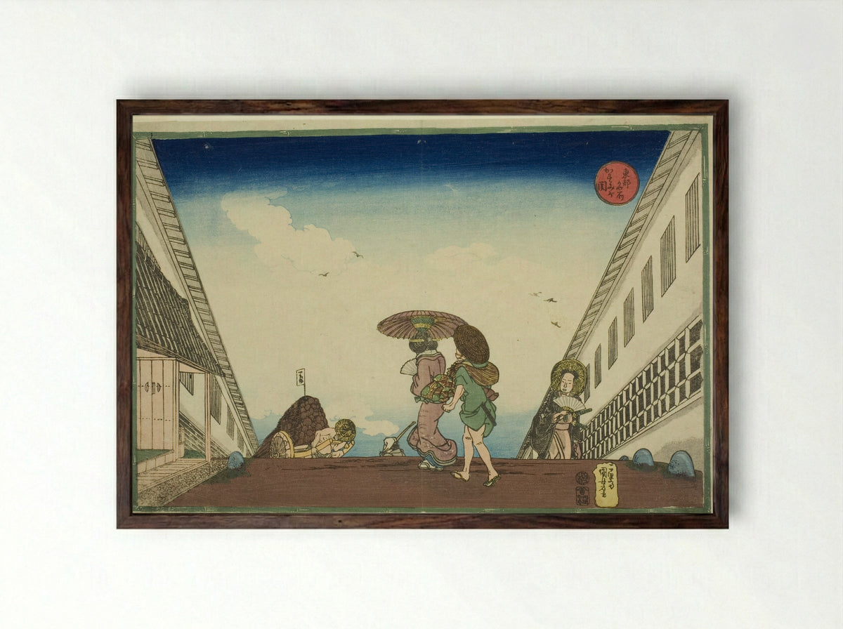 Kasumigaseki, from the series Famous Places in the Eastern Capital (Toto meisho) - Utagawa Kuniyoshi - Framed Print Dark Wood