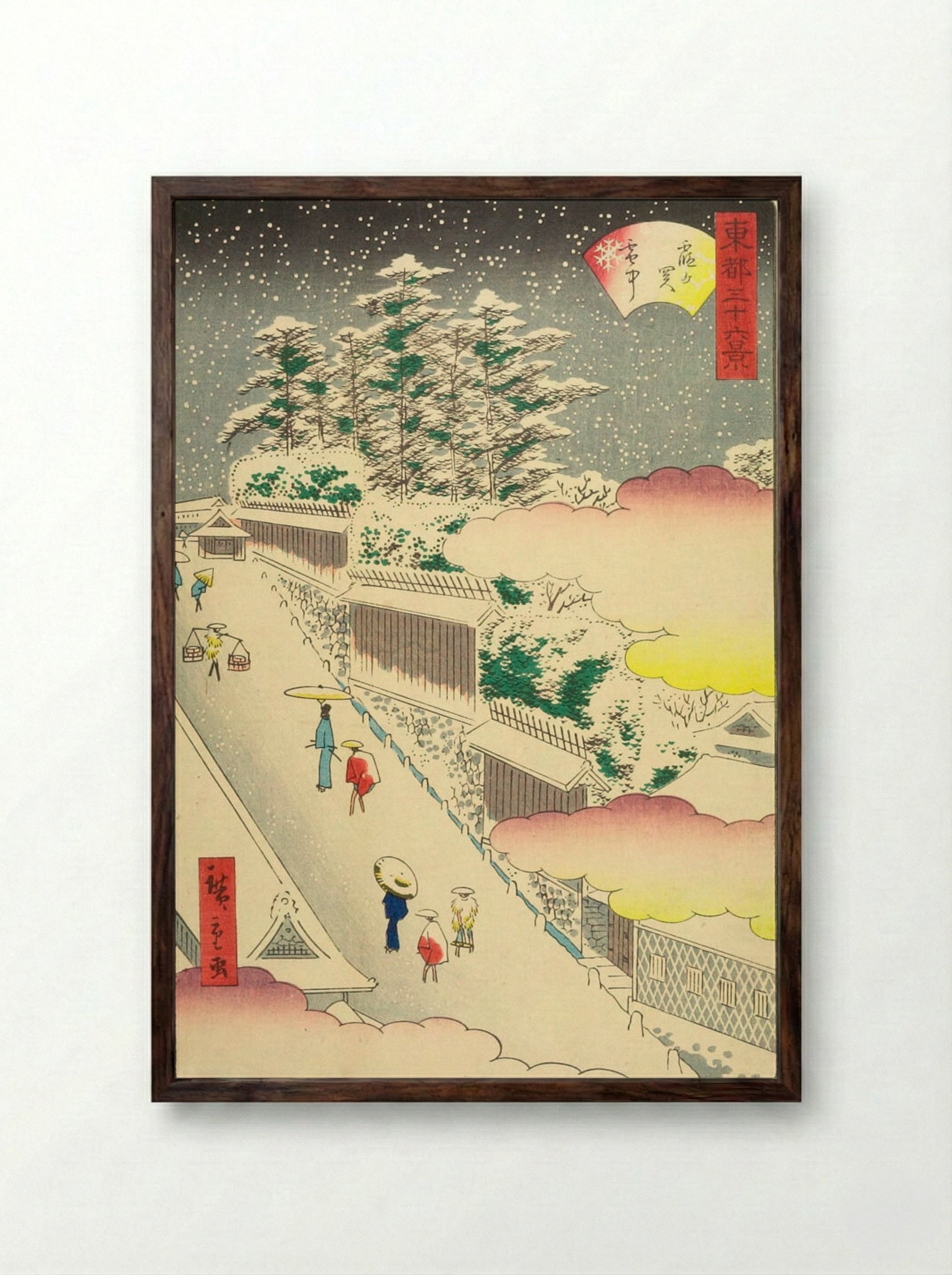 Kasumigaseki in Snow - Utagawa Hiroshige II - Framed Print Dark Wood