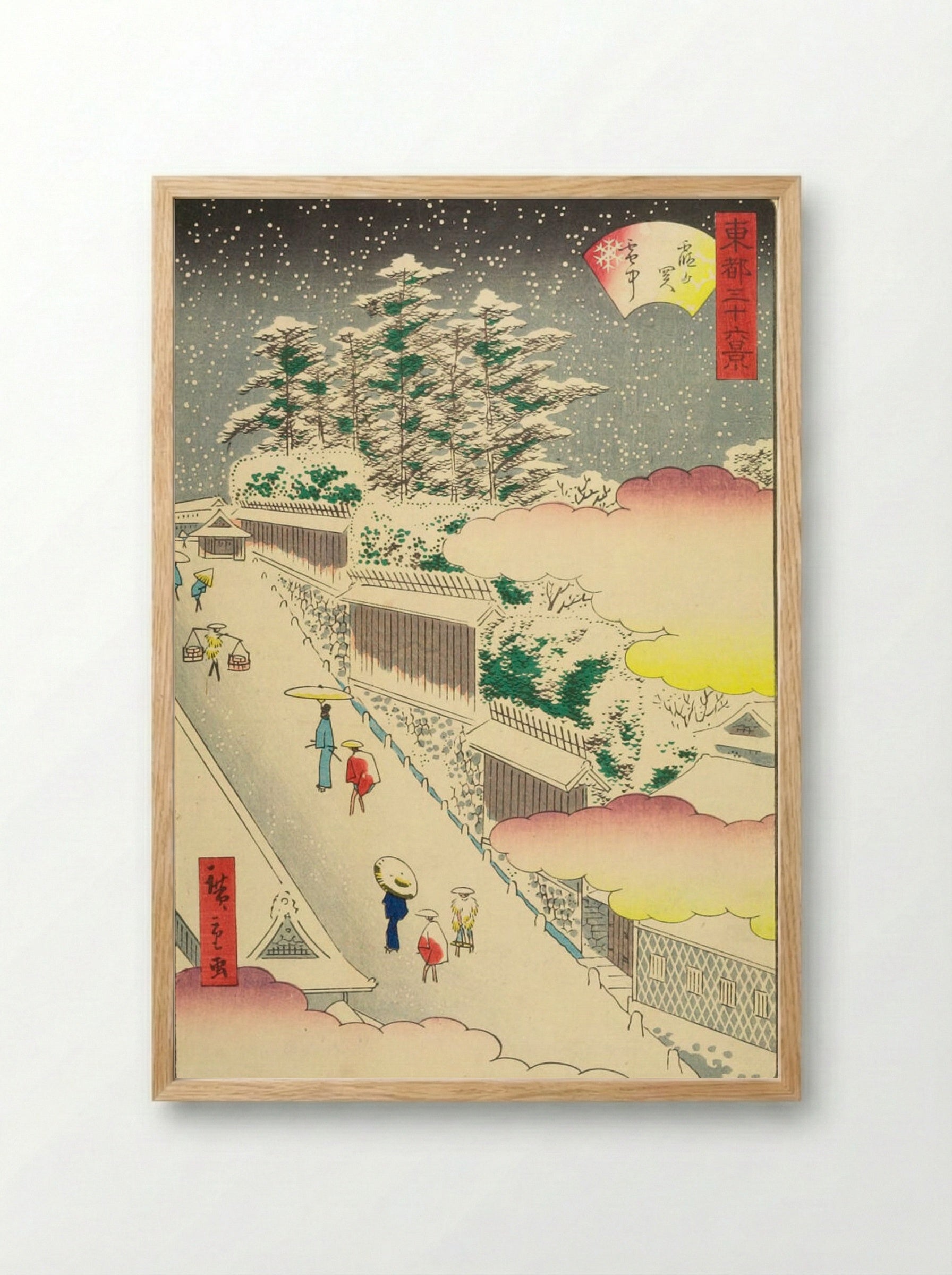 Kasumigaseki in Snow - Utagawa Hiroshige II - Framed Print Wood