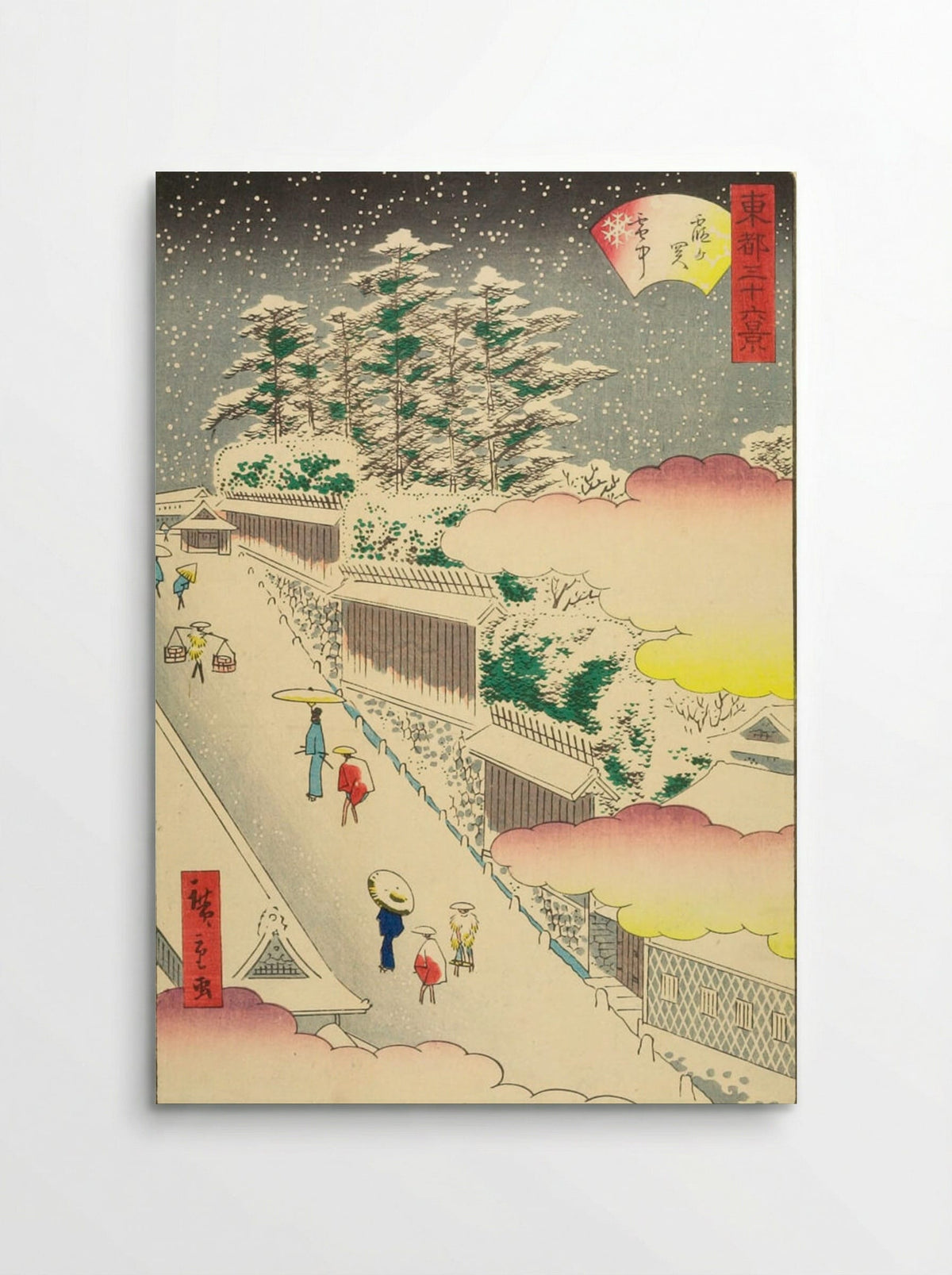 Kasumigaseki in Snow - Utagawa Hiroshige II - Poster