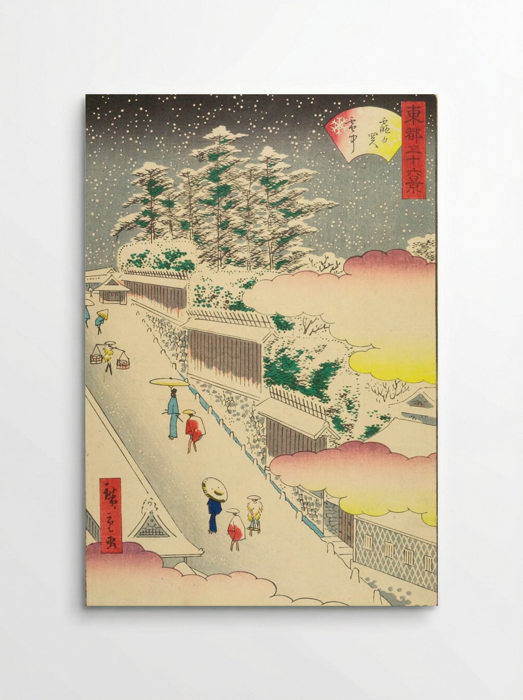 Kasumigaseki in Snow - Utagawa Hiroshige II - Poster