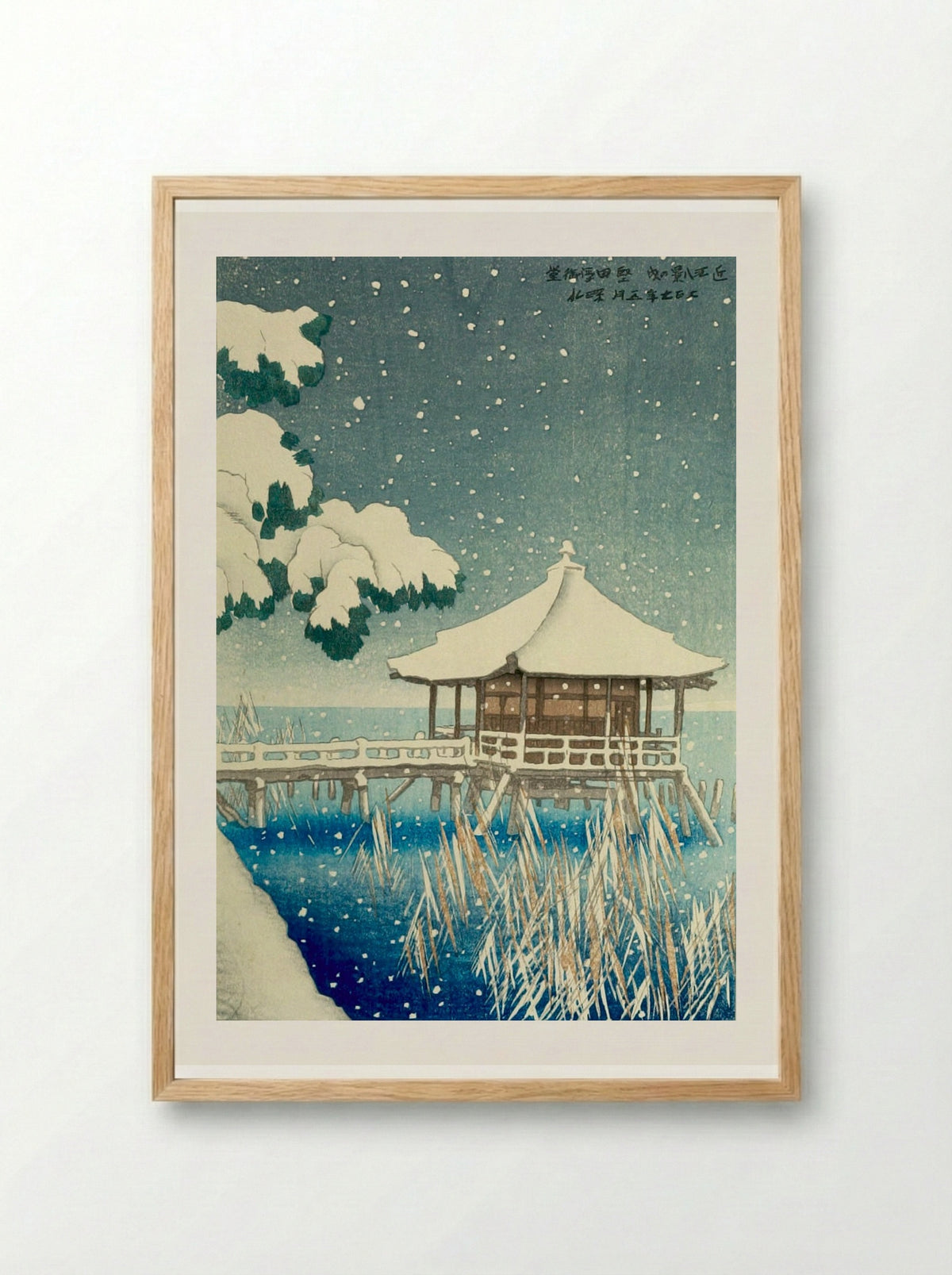 Katada Ukimidō, from the series Eight Views of Lake Biwa - Itō Shinsui - Framed Print Wood