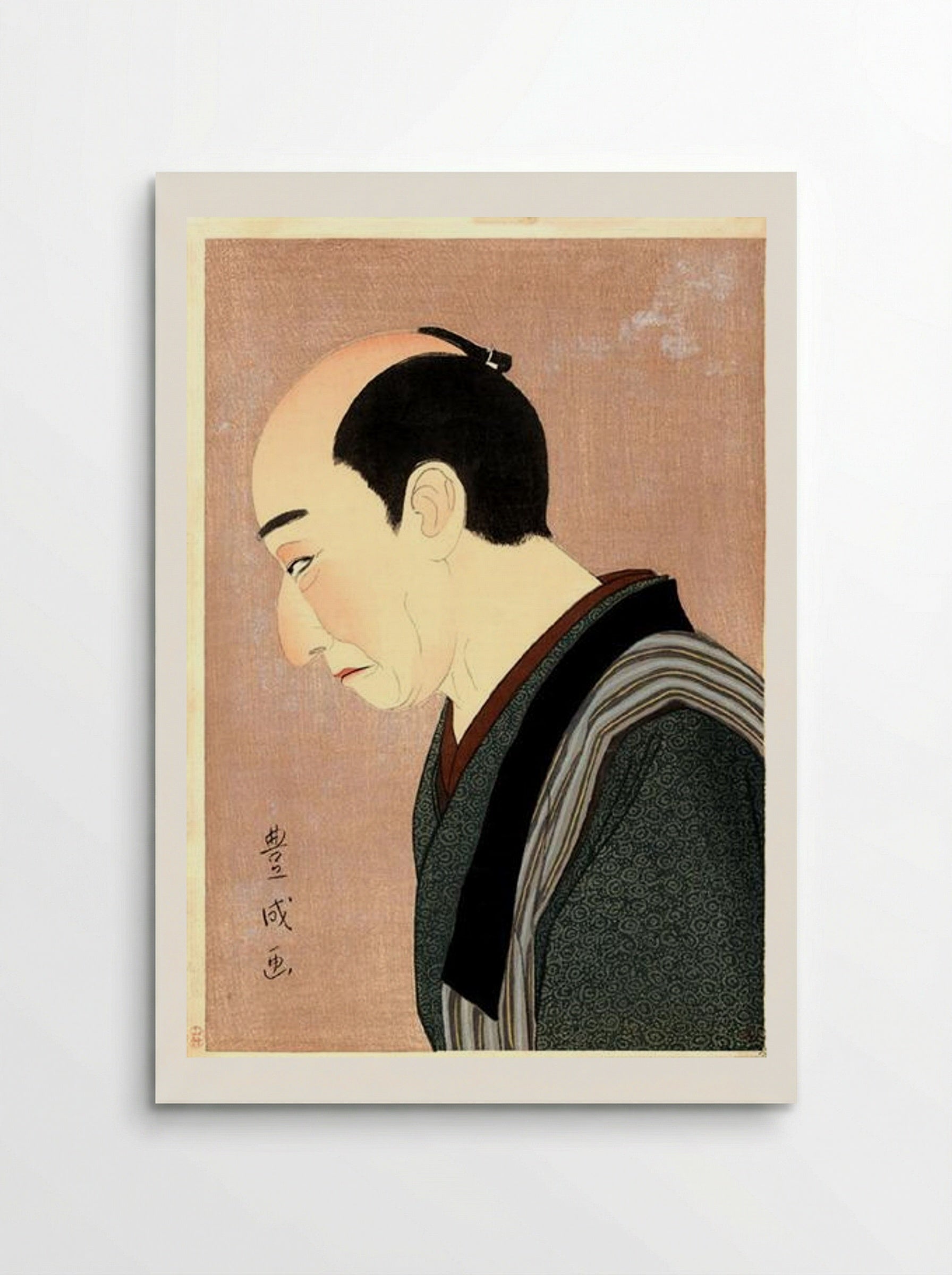 Kataoka Nizaemon XI as Kakiemon - Yamamura Toyonari - Poster