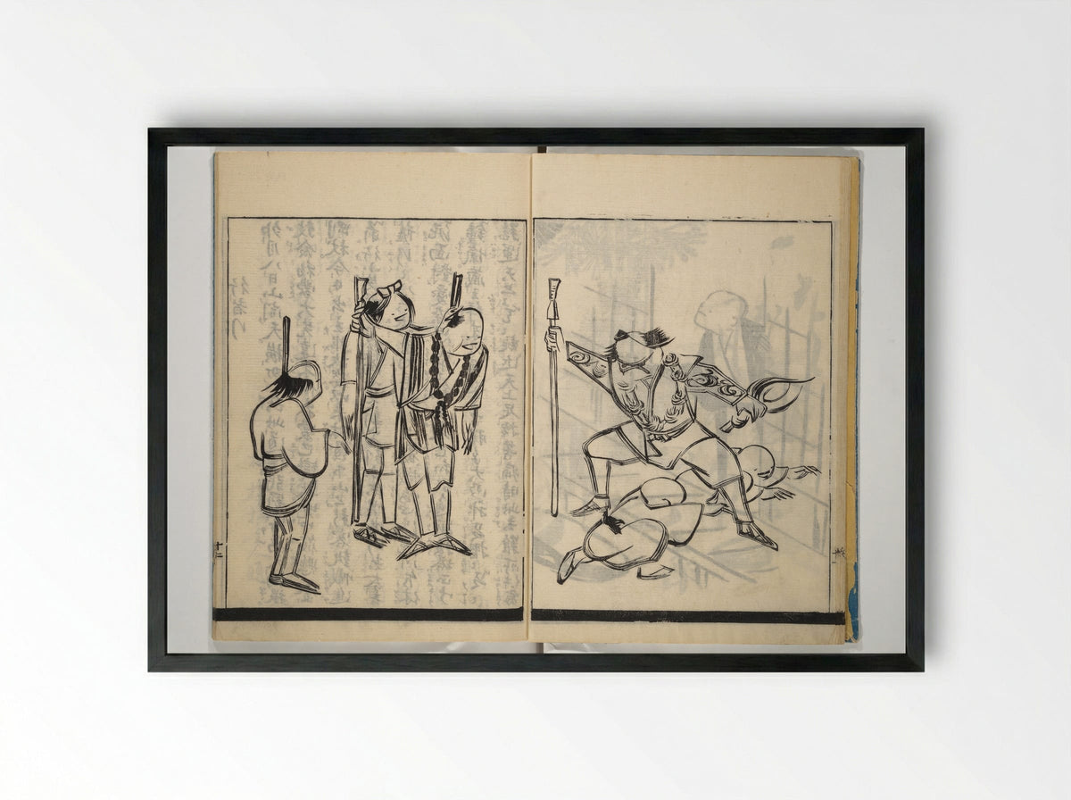 Katsura Kasane - Nichōsai - Framed Print Black