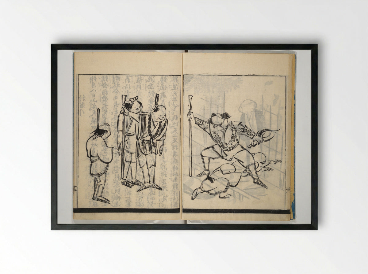Katsura Kasane - Nichōsai - Framed Print Black