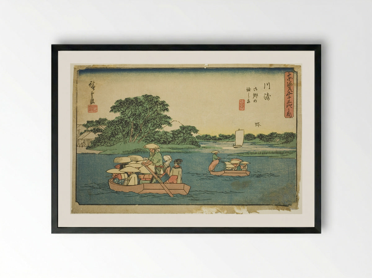 Kawasaki: Ferry Boats at Rokugo - Utagawa Hiroshige - Framed Print Black