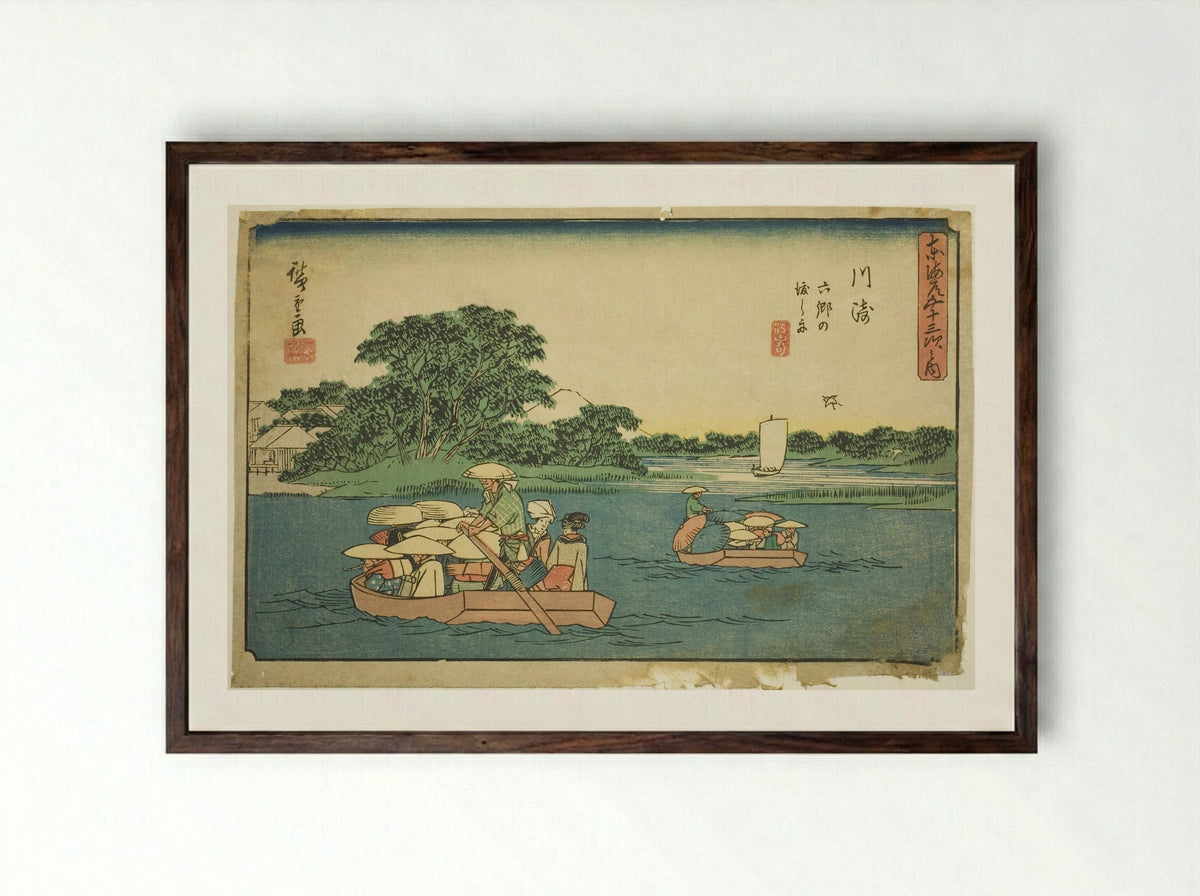 Kawasaki: Ferry Boats at Rokugo - Utagawa Hiroshige - Framed Print Dark Wood