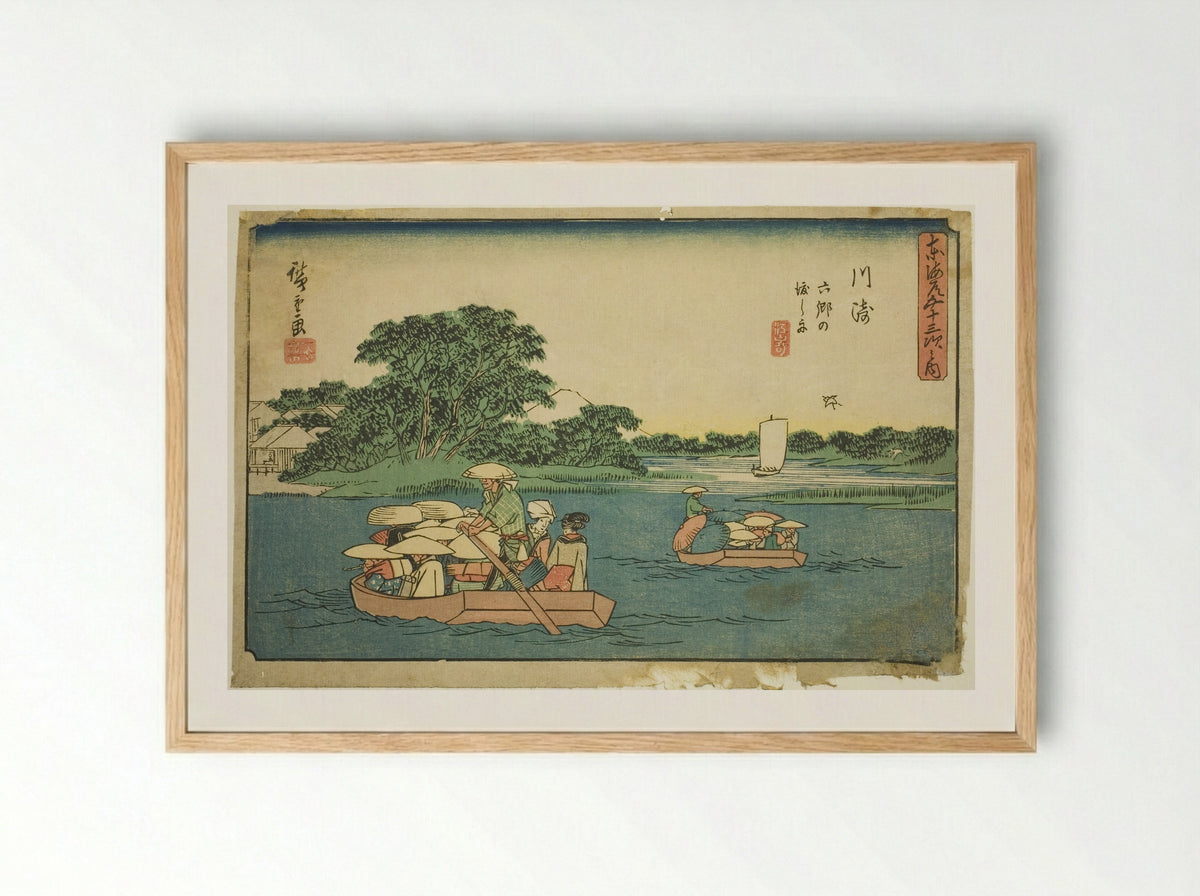Kawasaki: Ferry Boats at Rokugo - Utagawa Hiroshige - Framed Print Wood