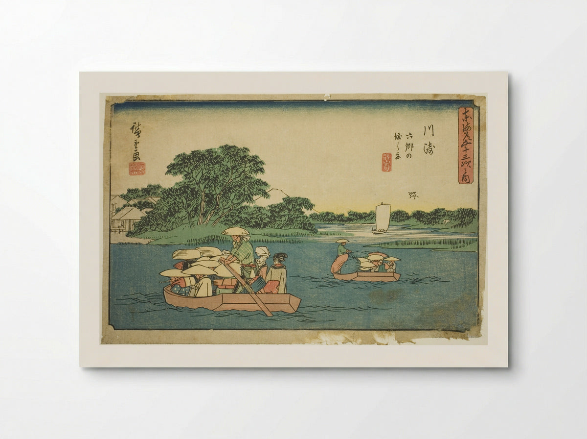 Kawasaki: Ferry Boats at Rokugo - Utagawa Hiroshige - Poster