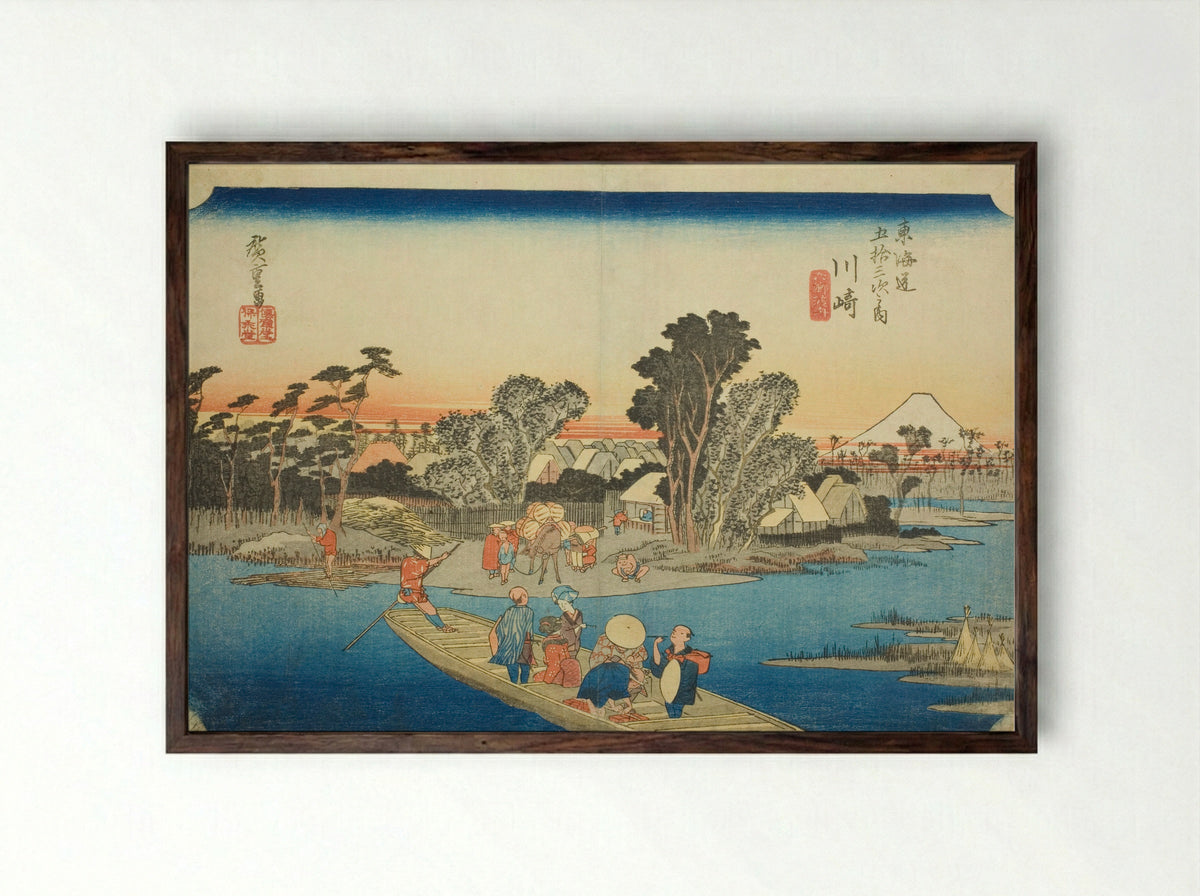 Kawasaki: The Rokugo Ferry - Utagawa Hiroshige - Framed Print Dark Wood