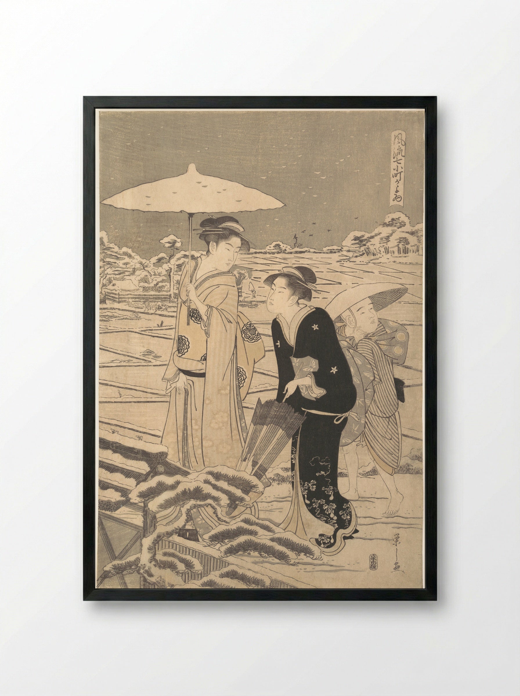 Kayoi Komachi - Chōbunsai Eishi - Framed Print Black