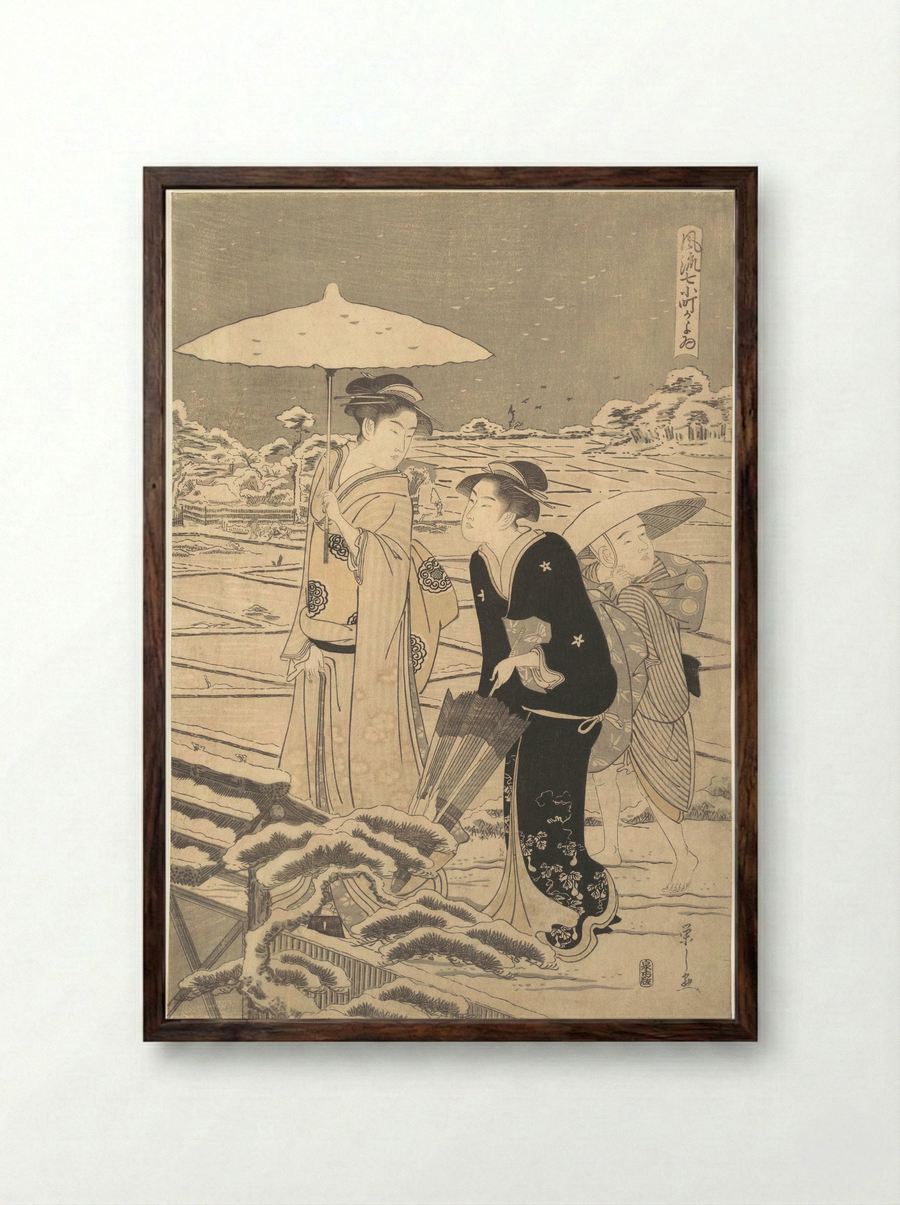 Kayoi Komachi - Chōbunsai Eishi - Framed Print Dark Wood