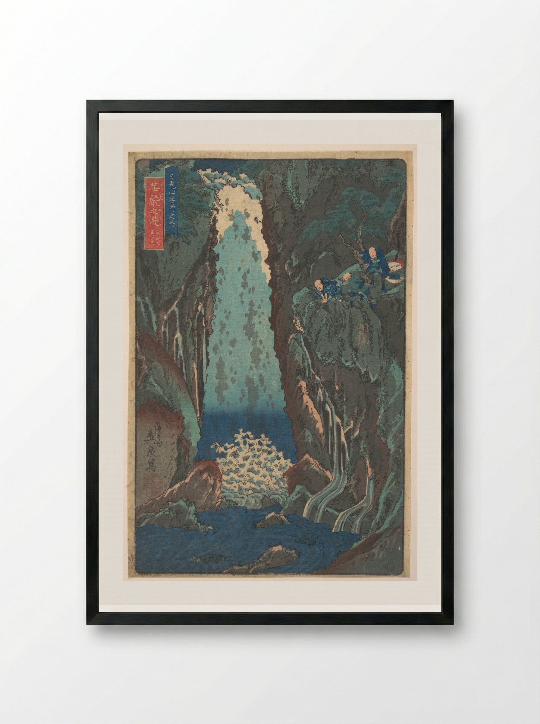 Kegon Waterfall - Keisai Eisen - Framed Print Black