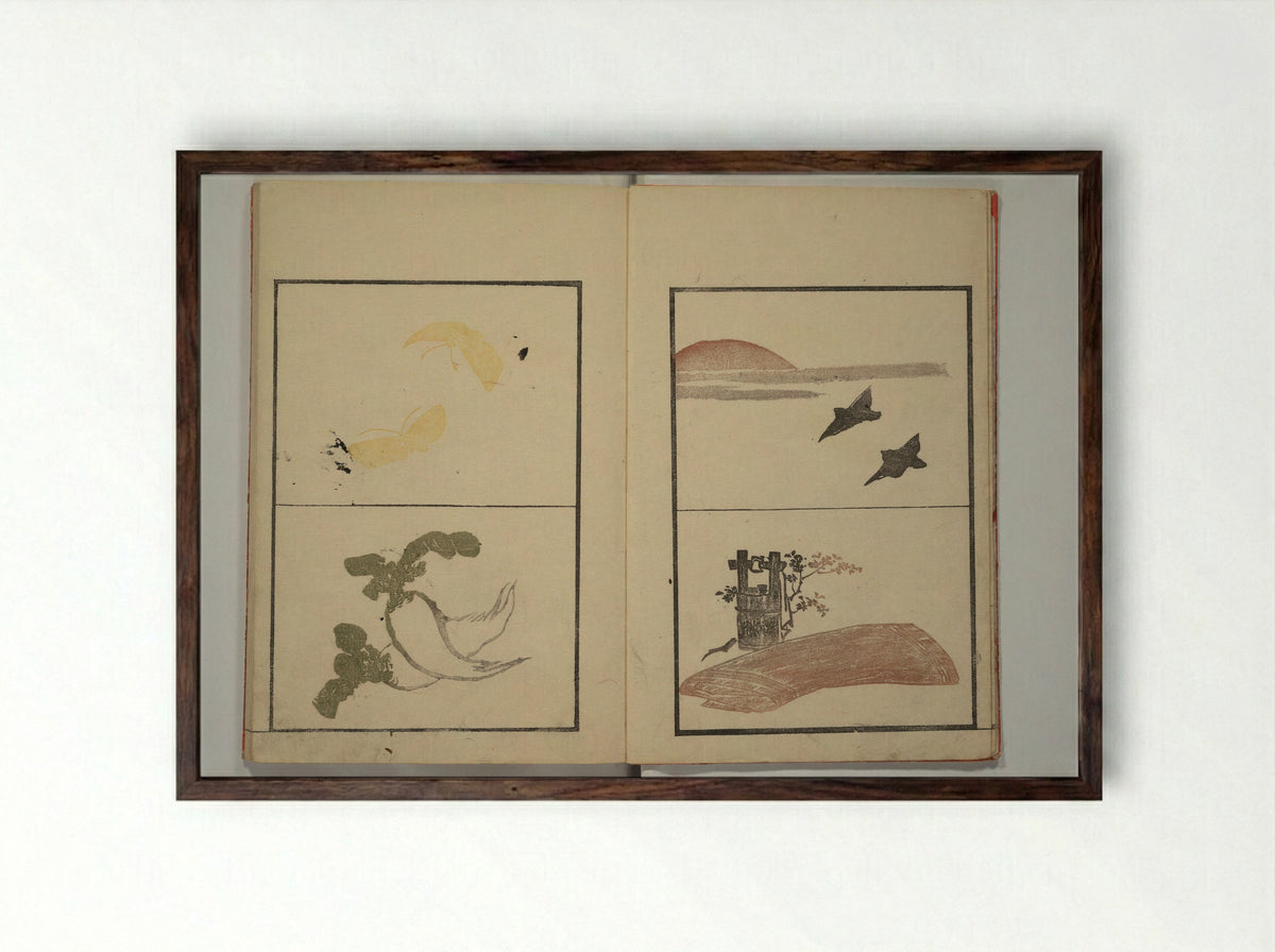 Keisai Soga (Various Pictures by Keisai), Vol. 1 - Kuwagata Keisai - Framed Print Dark Wood