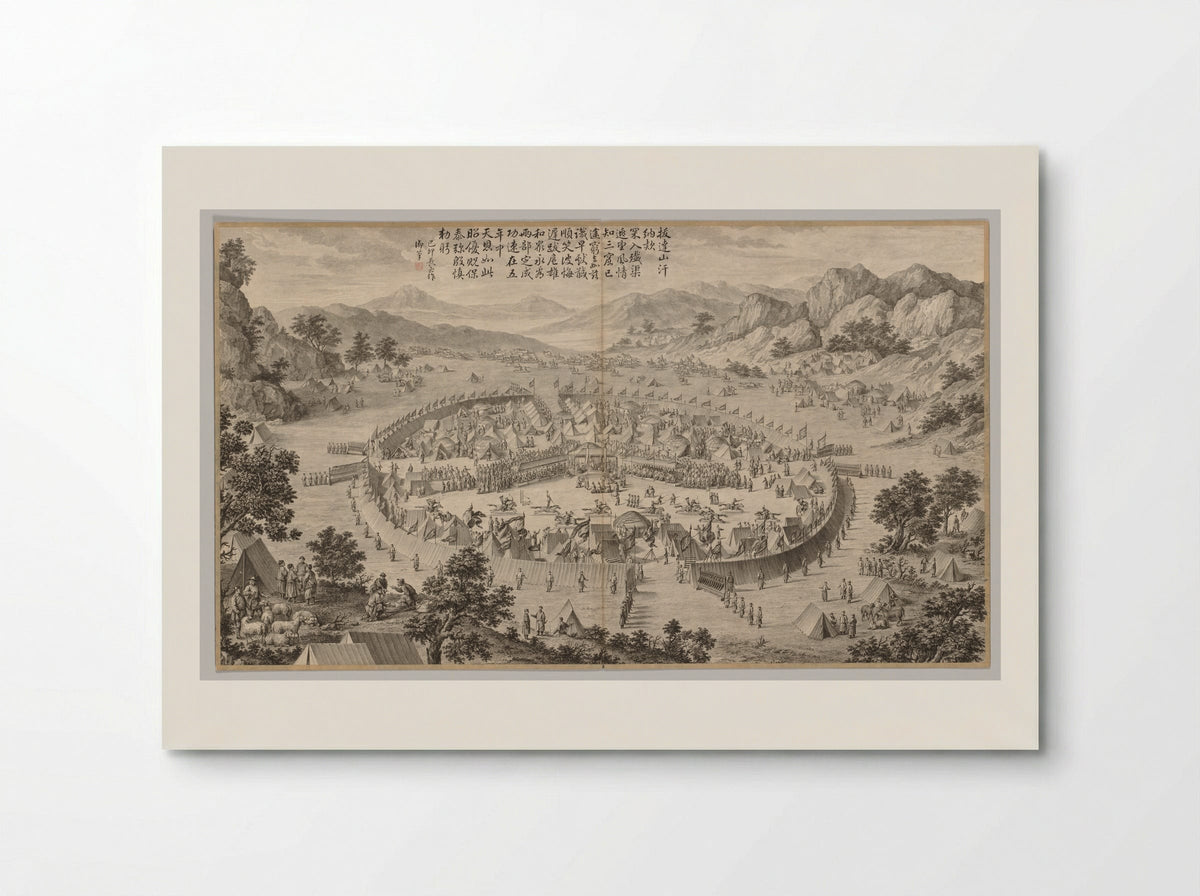 Khan of Bada Shan Presenting Tribute - Jean Damascene Sallusti - Poster