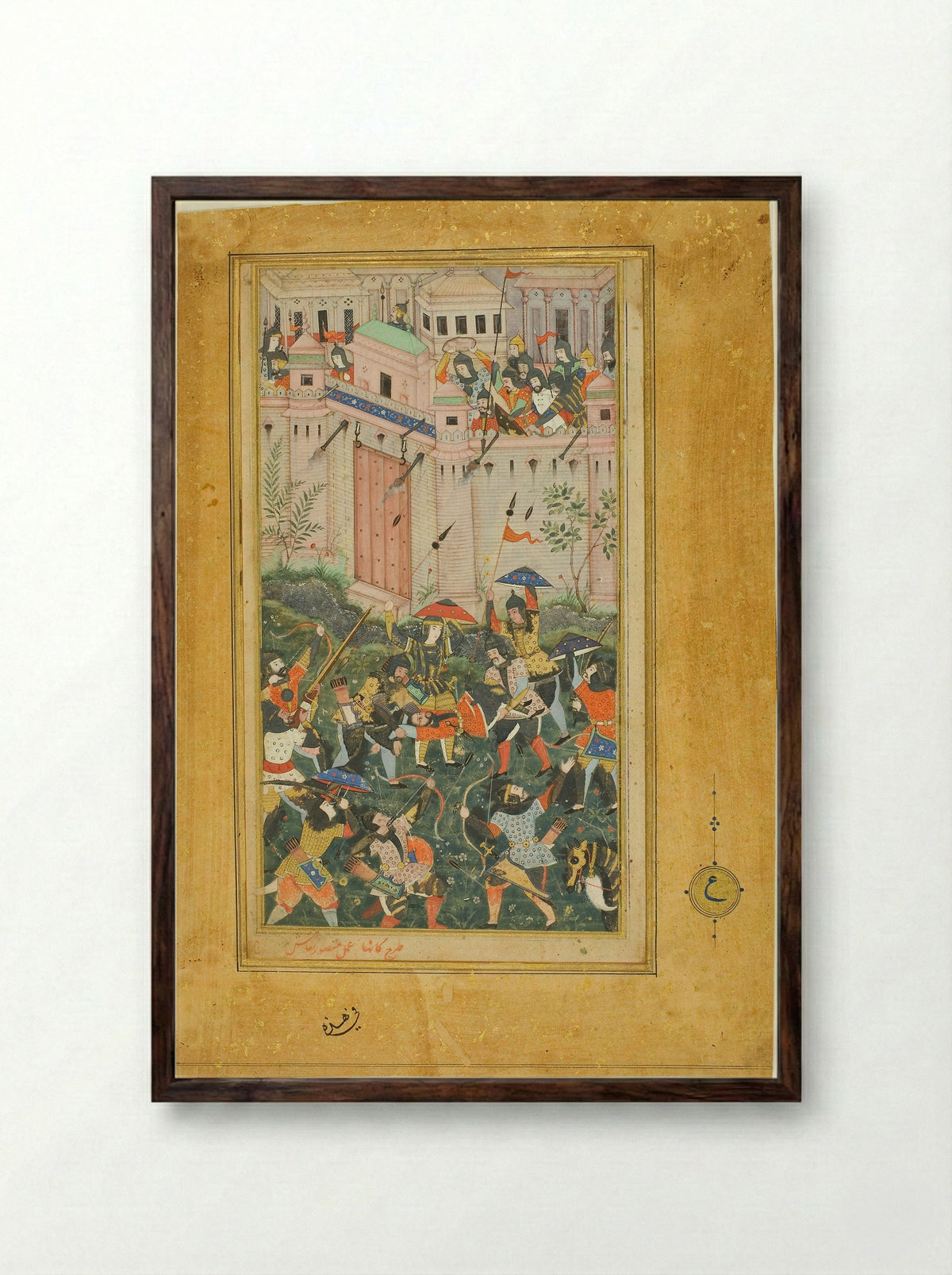 Kichik Beg Wounded during Babur's Attack on Qalat - Mughal School - Framed Print Dark Wood