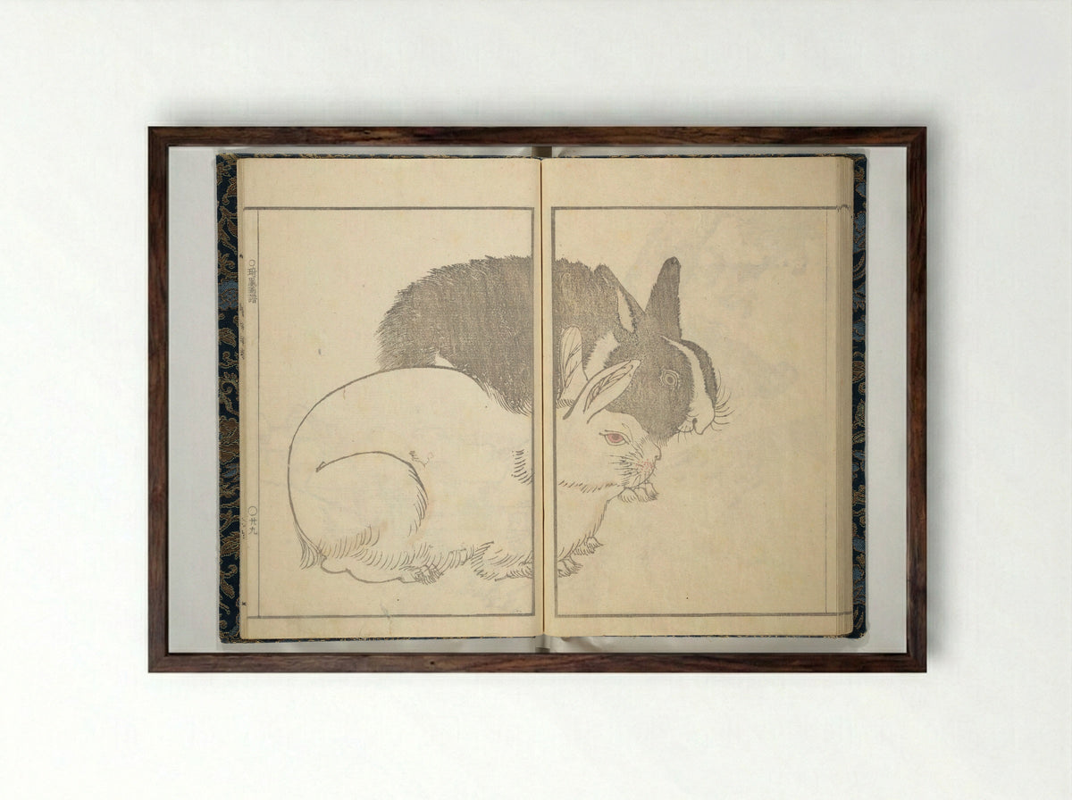 Kihō Picture Album (Kihō gafu) - Kawamura Kihō - Framed Print Dark Wood