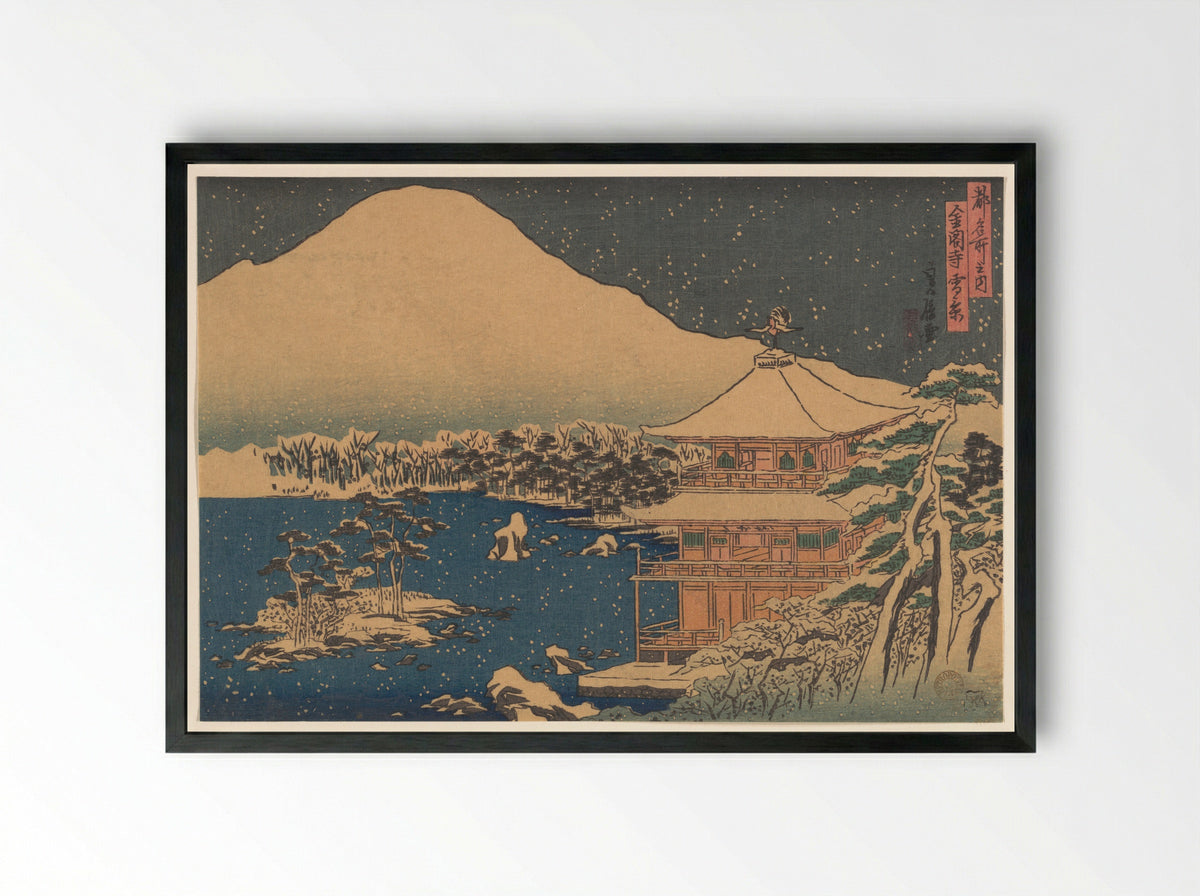 Kinkakuji seen in Falling Snow - Hasegawa Sadanobu - Framed Print Black