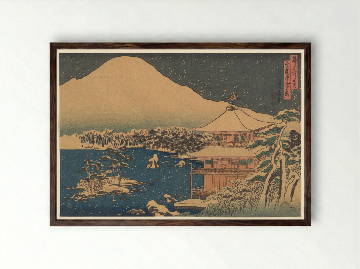 Kinkakuji seen in Falling Snow - Hasegawa Sadanobu - Framed Print Dark Wood