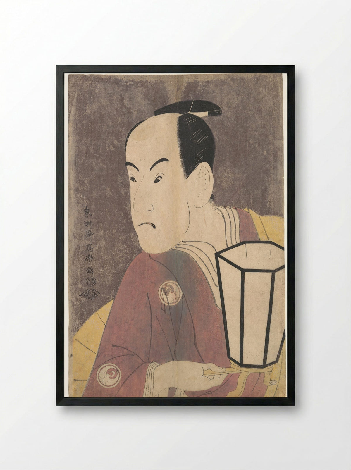 Kinokuniya Tosshi (The actor Sawamura Sojuro III as Kujaku Saburo Narihira) - Tōshūsai Sharaku - Framed Print Black