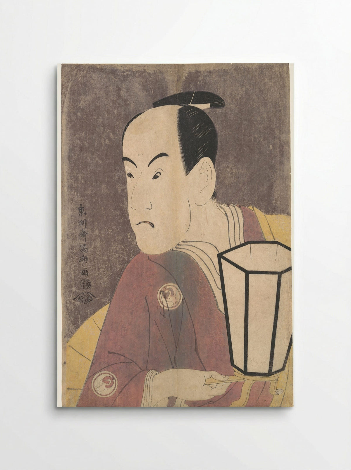 Kinokuniya Tosshi (The actor Sawamura Sojuro III as Kujaku Saburo Narihira) - Tōshūsai Sharaku - Poster