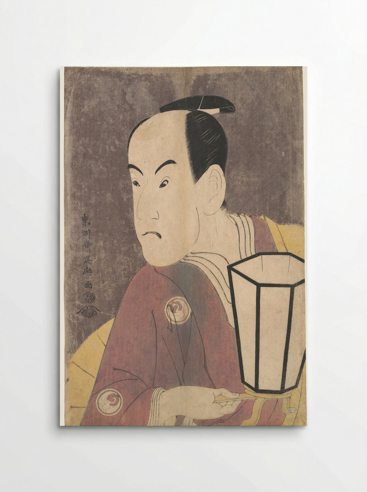 Kinokuniya Tosshi (The actor Sawamura Sojuro III as Kujaku Saburo Narihira) - Tōshūsai Sharaku - Poster