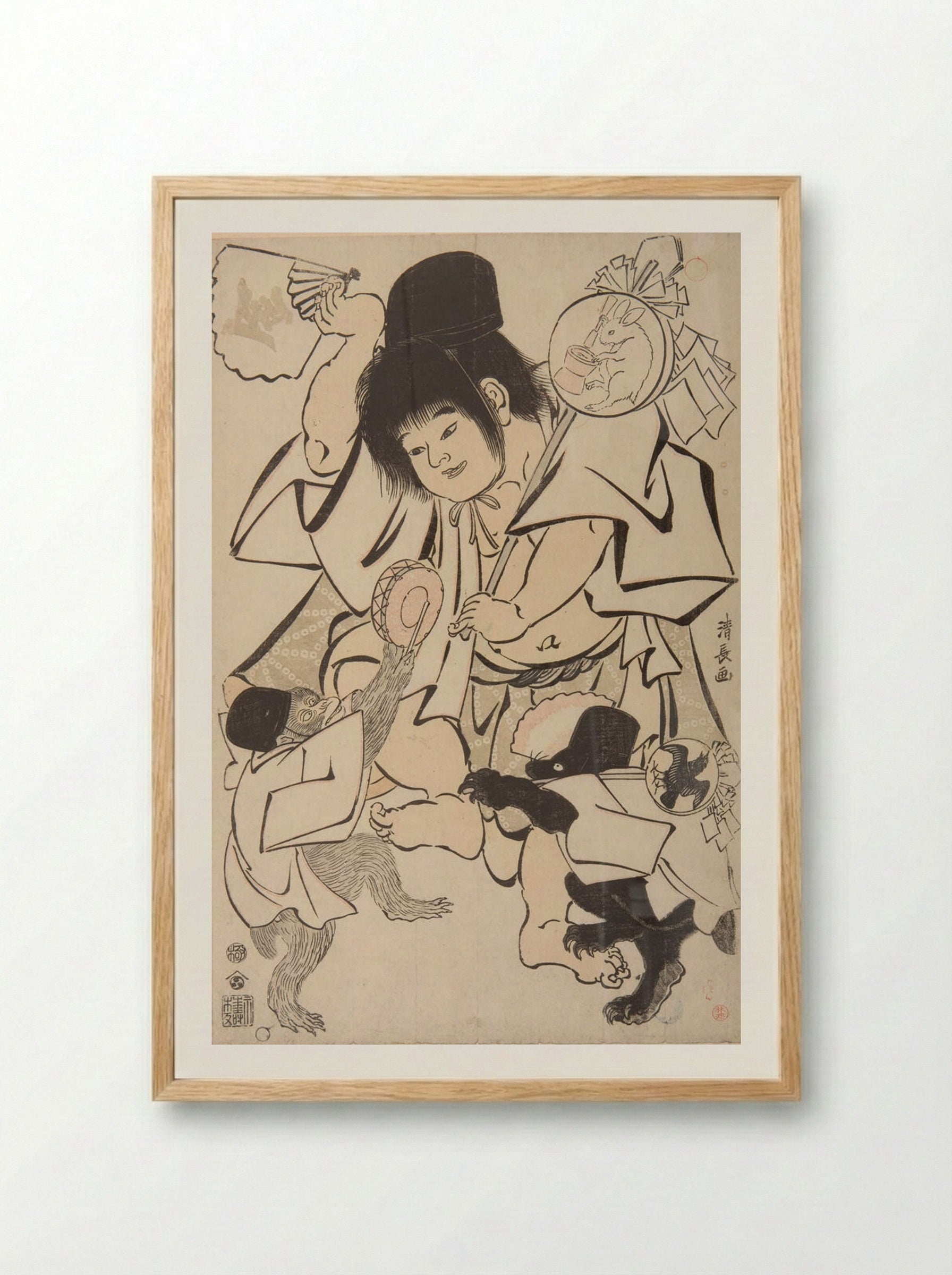 Kintarō Dancing with a Monkey and Bear - Torii Kiyonaga - Framed Print Wood