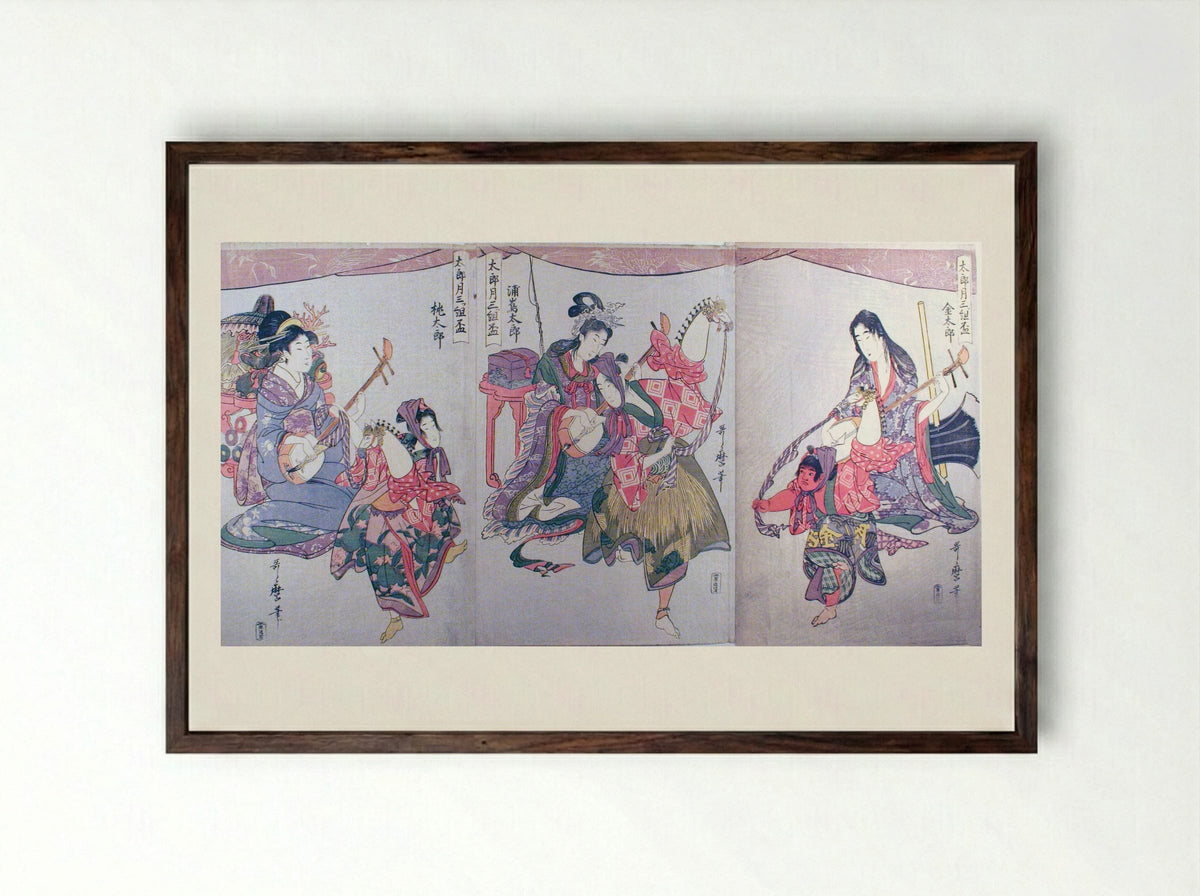 Kintaro, Urashimataro, and Momotaro - Kitagawa Utamaro - Framed Print Dark Wood