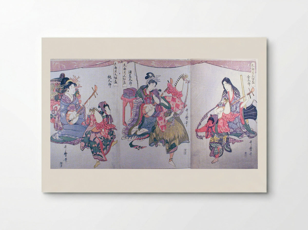 Kintaro, Urashimataro, and Momotaro - Kitagawa Utamaro - Poster
