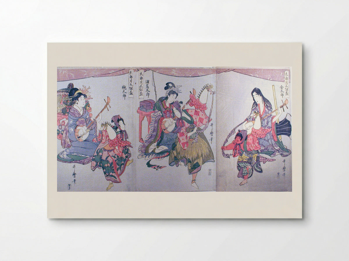 Kintaro, Urashimataro, and Momotaro - Kitagawa Utamaro - Poster