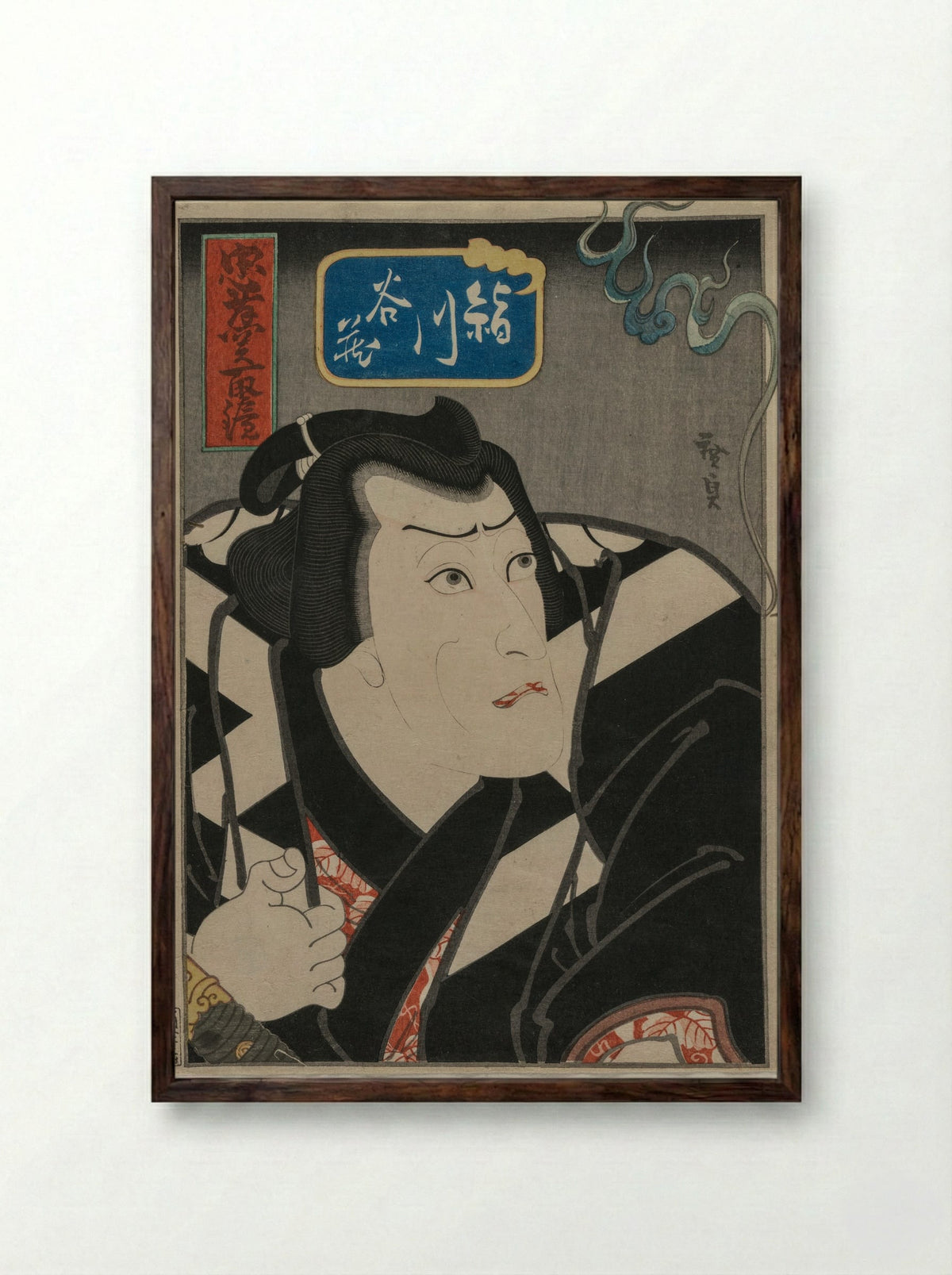 Kinugawa Tanizō in A Mirror of Brave and Loyal Wrestlers - Gosōtei Hirosada - Framed Print Dark Wood